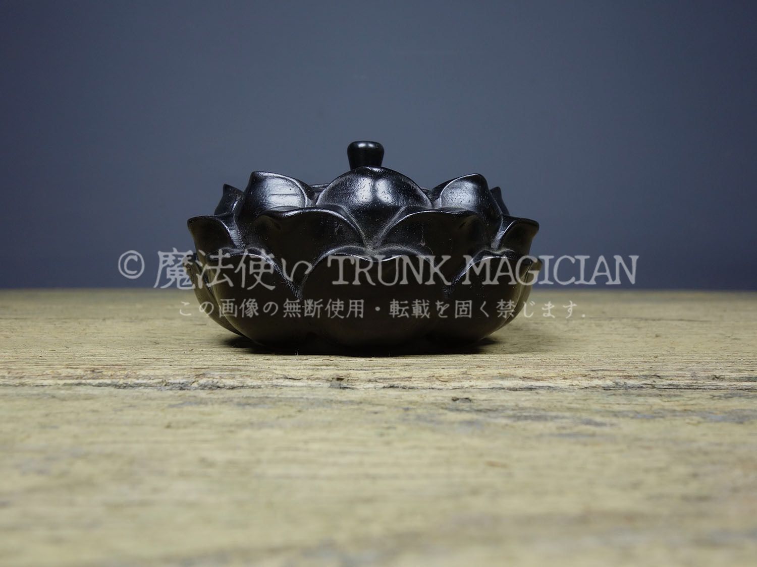 旧家蔵出し 檀木製 細密彫 蓮花熏香炉 香道具 逸品仏具 仏具一般 供養