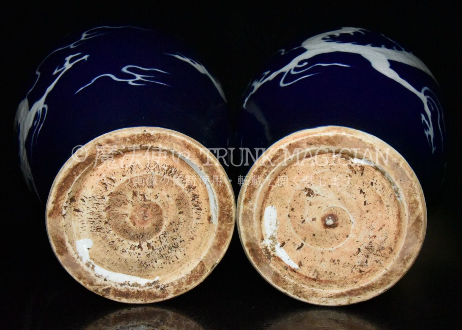 旧家蔵出し 元 霽藍 留白 龍紋 梅瓶一對 古陶瓷器 陶芸 造型精美 古