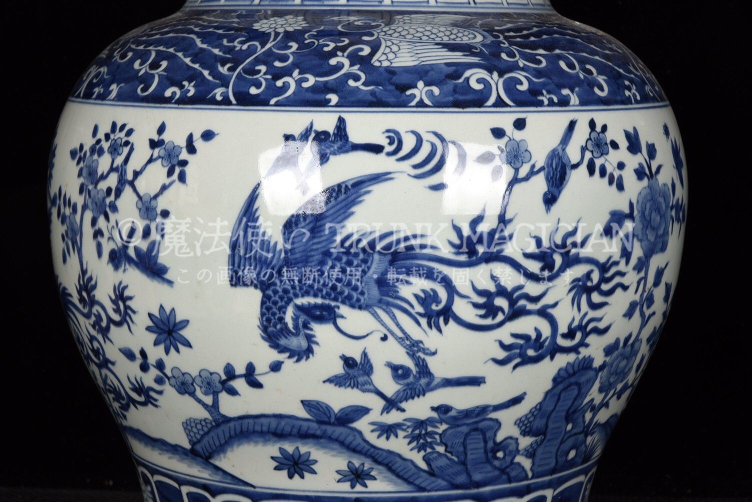 旧家蔵出し 大明萬暦年製 青花 百鳥朝鳳紋罐 古陶瓷器 陶芸 造型精美