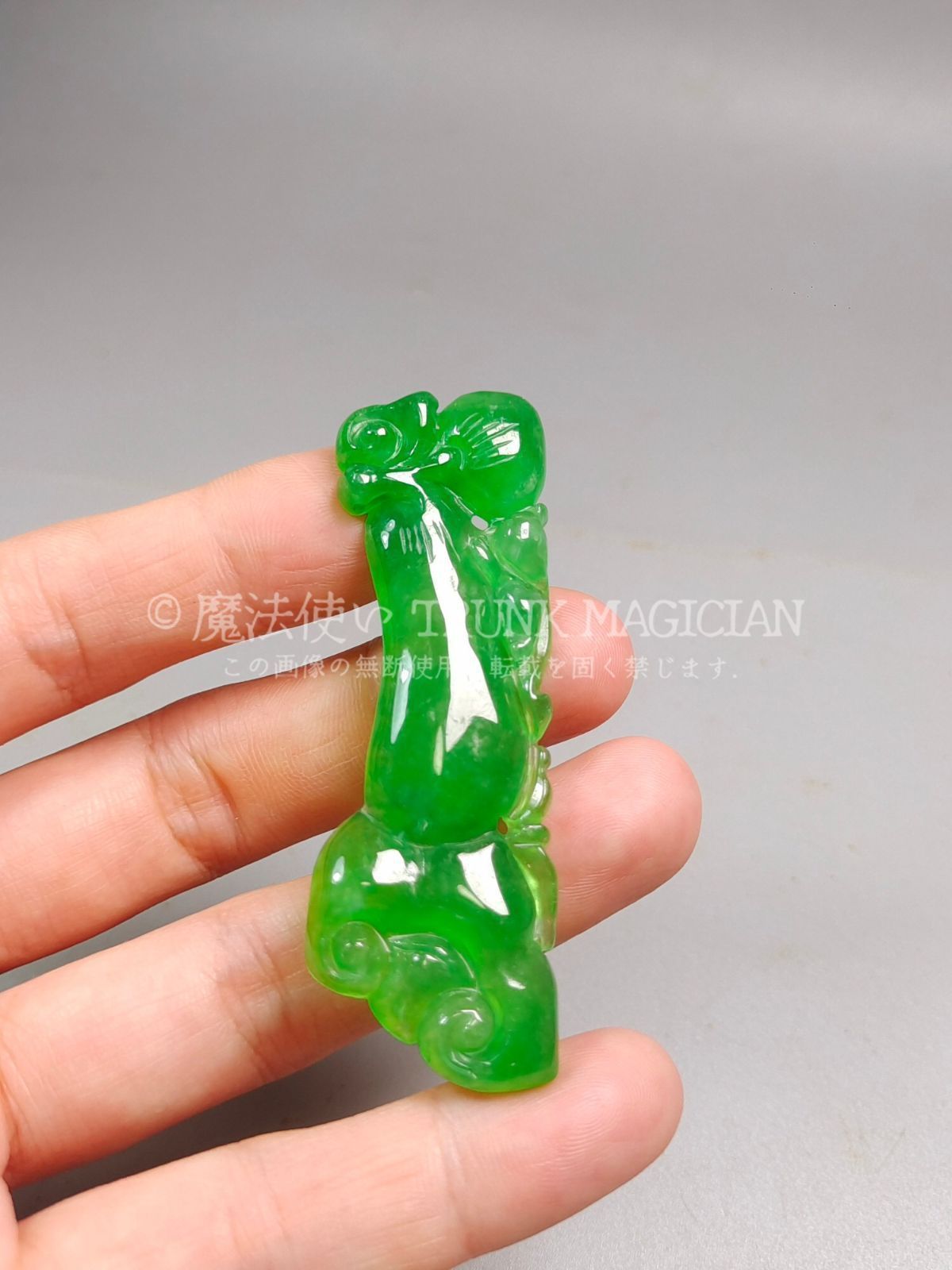 旧家蔵出し 翡翠製 細密彫 如意ペンダント 根付 裝身具 供養品 古美術