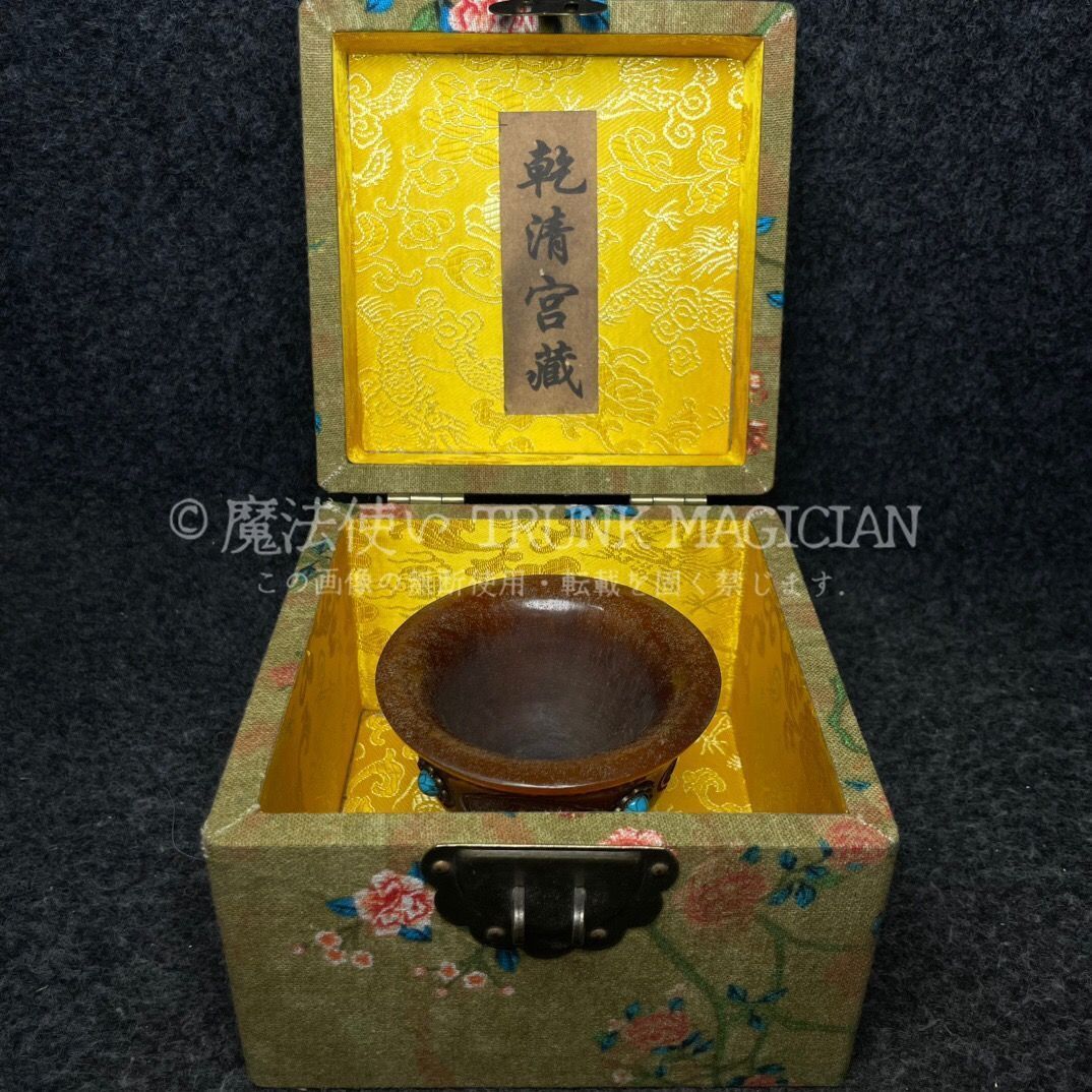 旧家蔵出し 角材細密彫 神獣紋 酒杯 酒器 箱付 置物 賞物 供養品 古