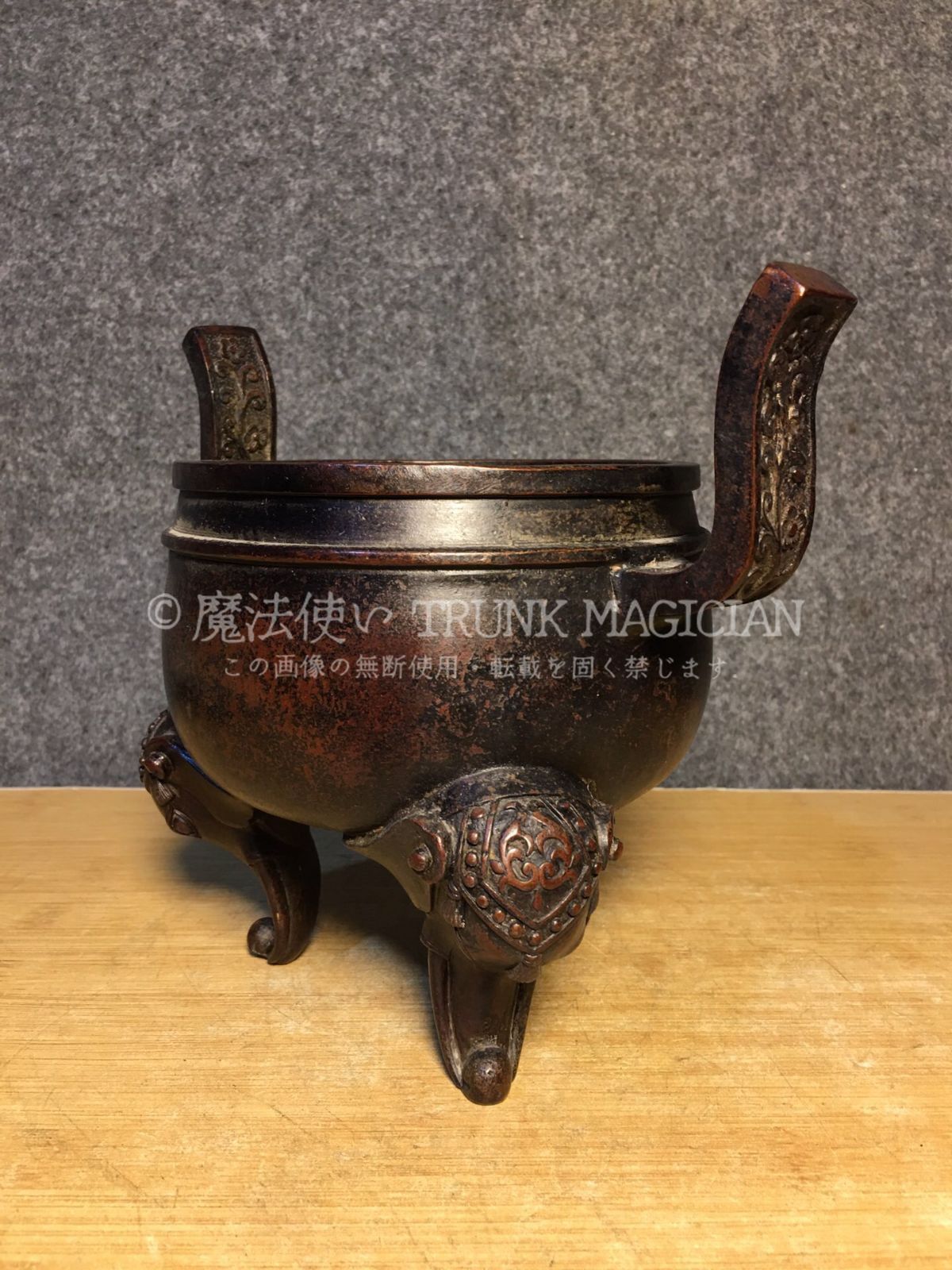 旧家蔵出し 銅製 雙耳 三足熏香炉 香道具 逸品仏具 仏具一般 供養品 古