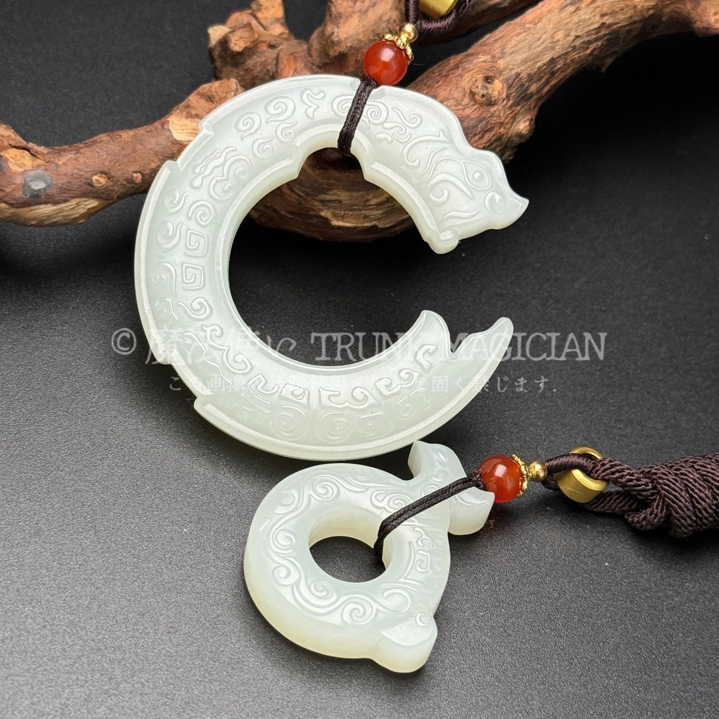 旧家蔵出し 和田玉細密彫 極品白玉 龍鳳呈祥紋 玉璧 根付 裝身具 置物