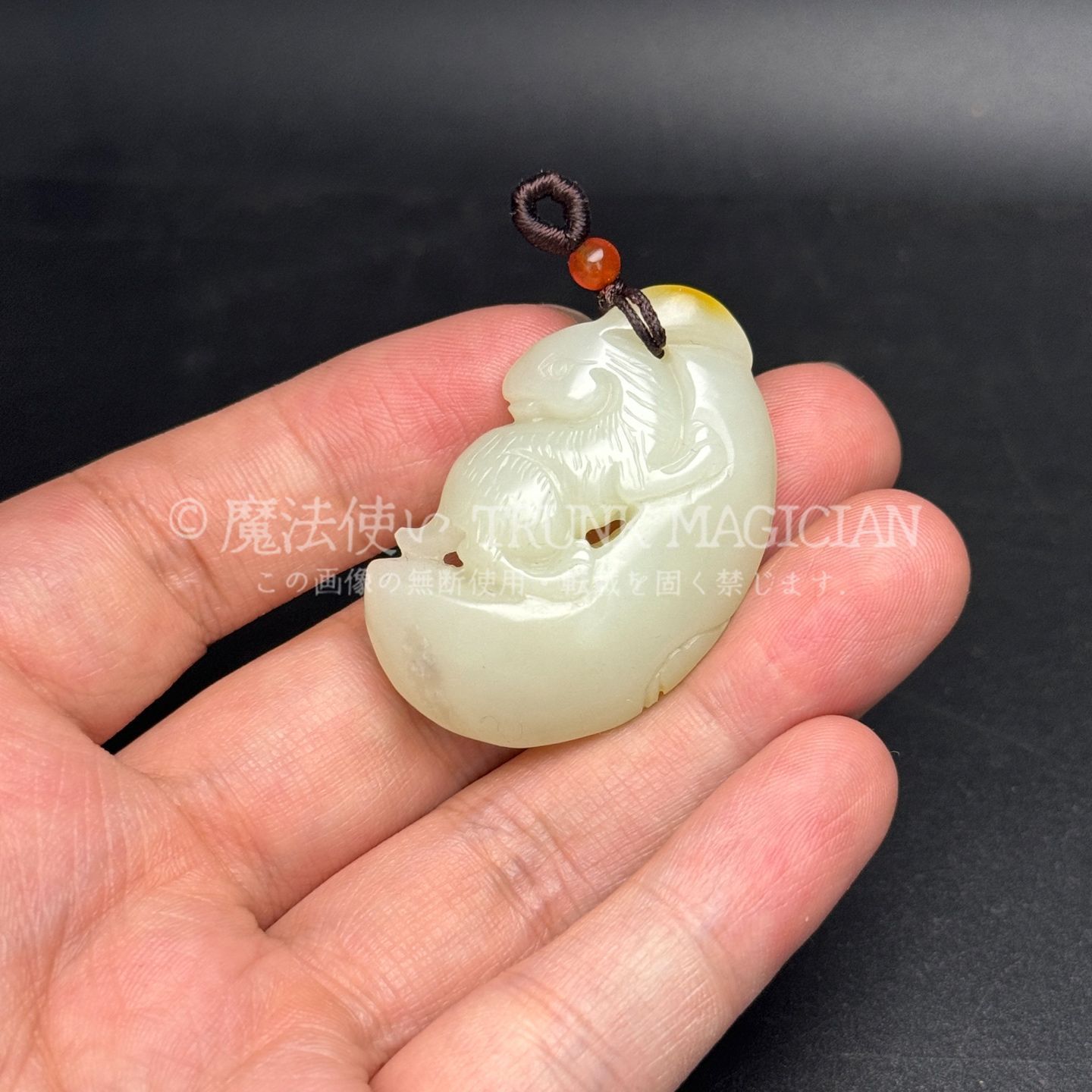 旧家蔵出し 和田玉細密彫 羊脂白玉 玉兔 彫刻 根付 裝身具 賞物 供養品