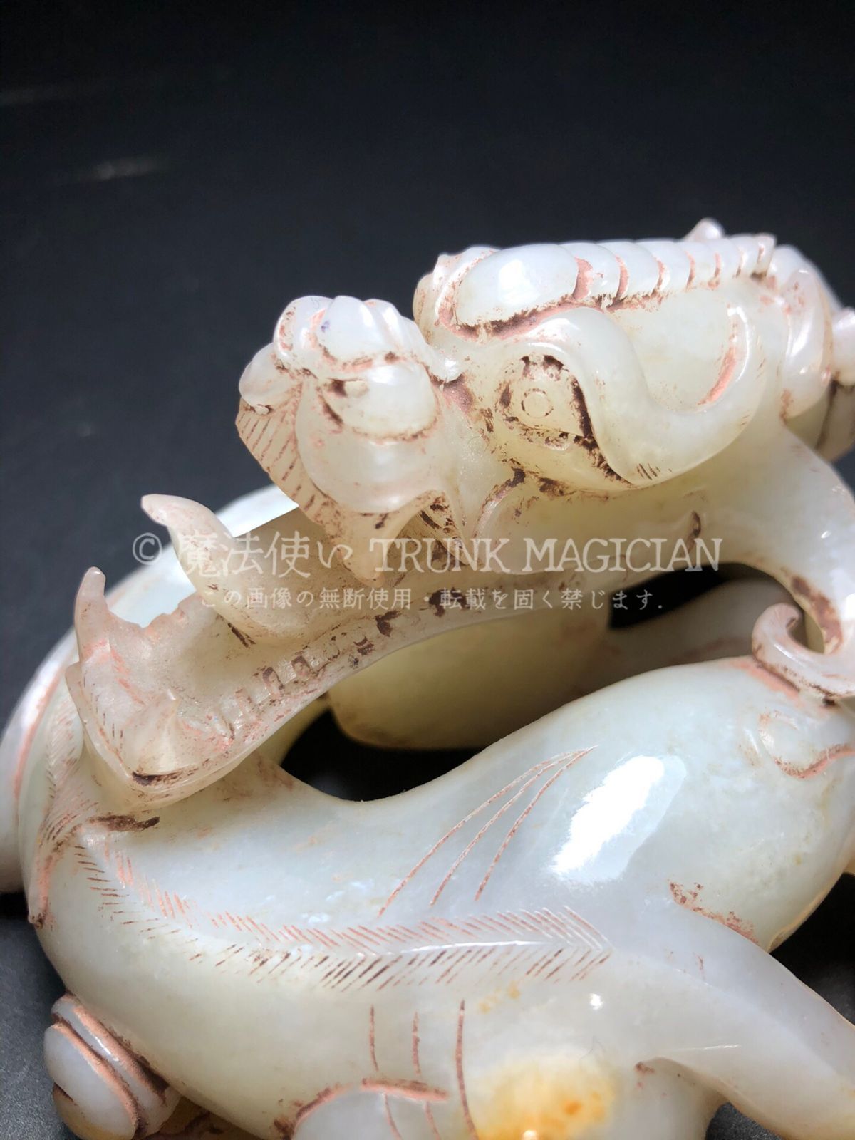旧家蔵出し 和田玉細密彫 羊脂白玉 盤龍 造型精美 彫刻 根付 裝身具 賞