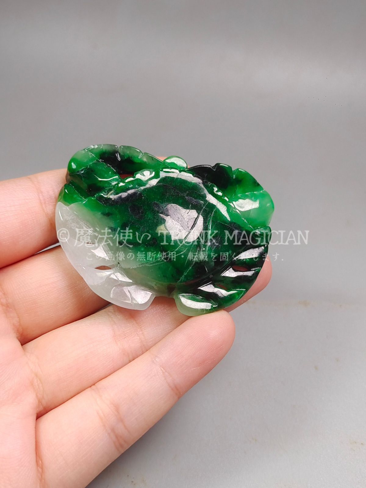 旧家蔵出し 翡翠製 細密彫 八方來財ペンダント 根付 裝身具 供養品 古