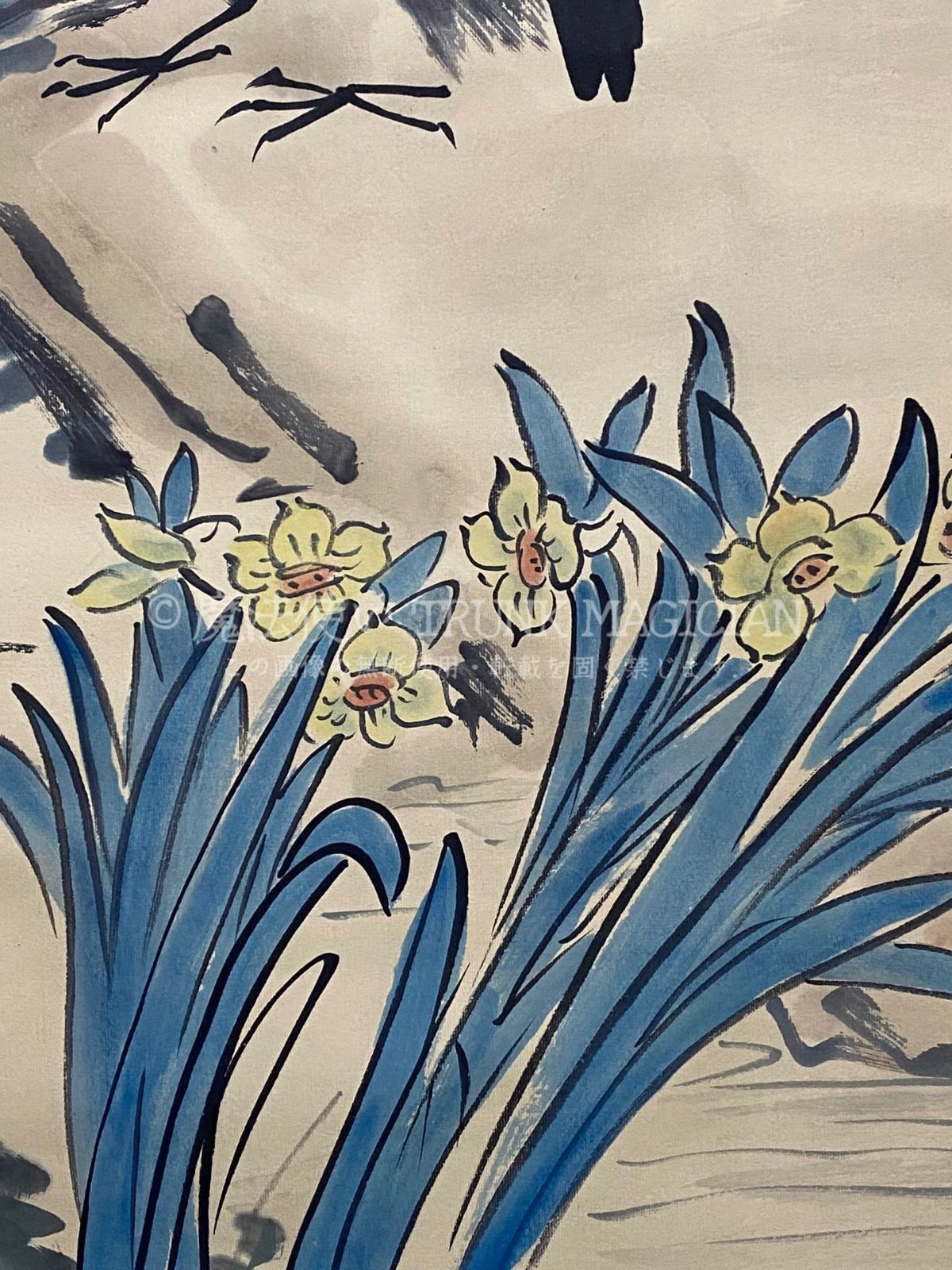 旧家蔵出し 四尺中堂画 潘天寿 花鳥画 宣紙 肉筆紙本 掛軸 中国画 中国