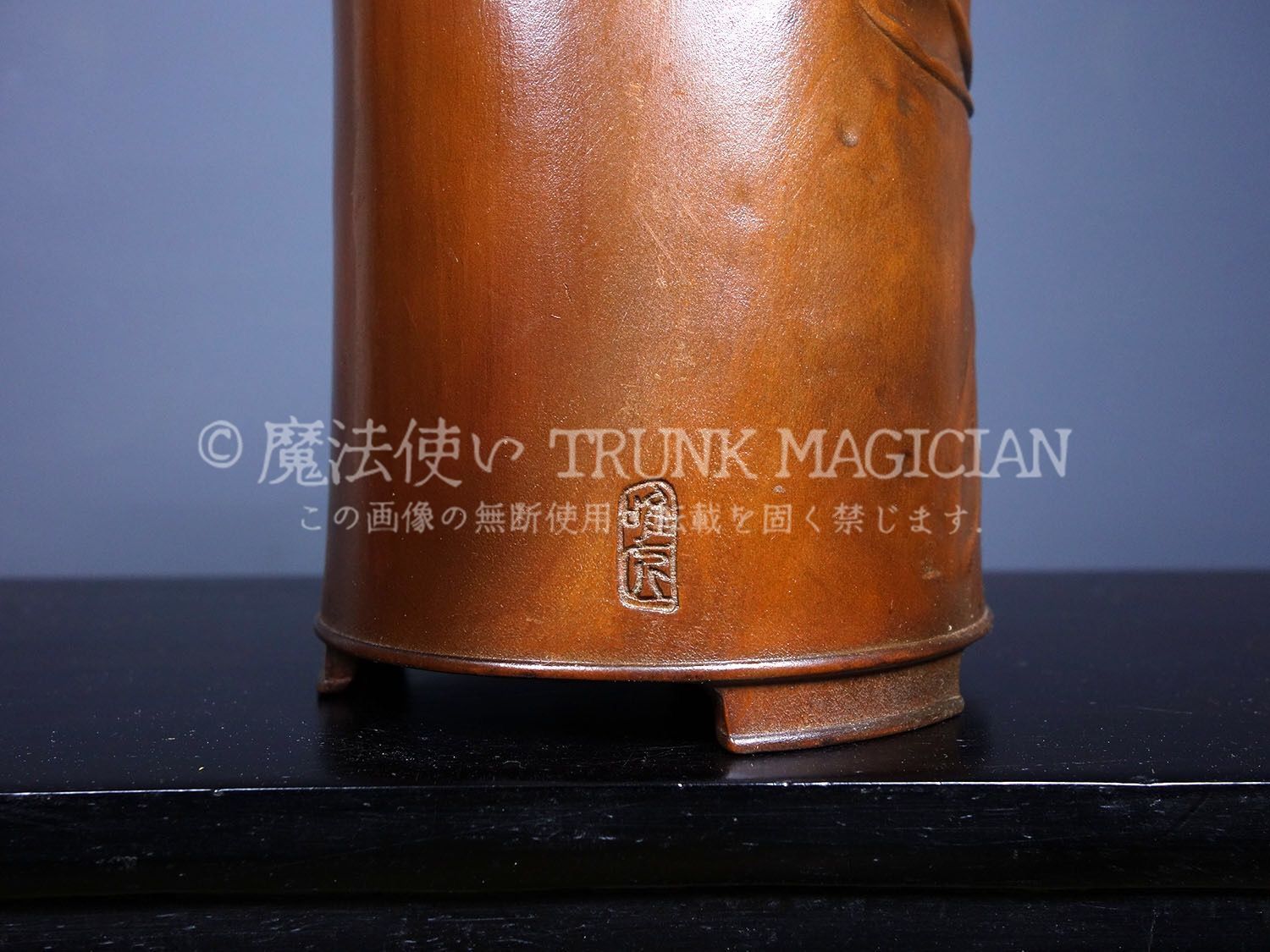 金閣】中国美術 青花 纏枝蓮花紋 蓋物 水指 塗蓋 茶道具伝来(FA638