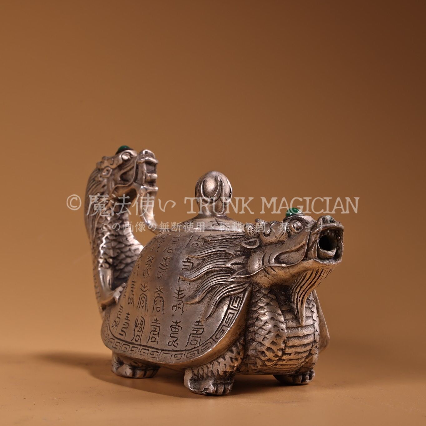旧家蔵出し 銅製 塗銀 浮彫 鏨刻 龍龜壷 置物 賞物 供養品 古美術品