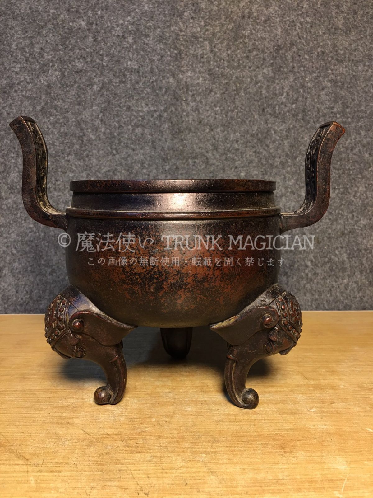 旧家蔵出し 銅製 雙耳 三足熏香炉 香道具 逸品仏具 仏具一般 供養品 古