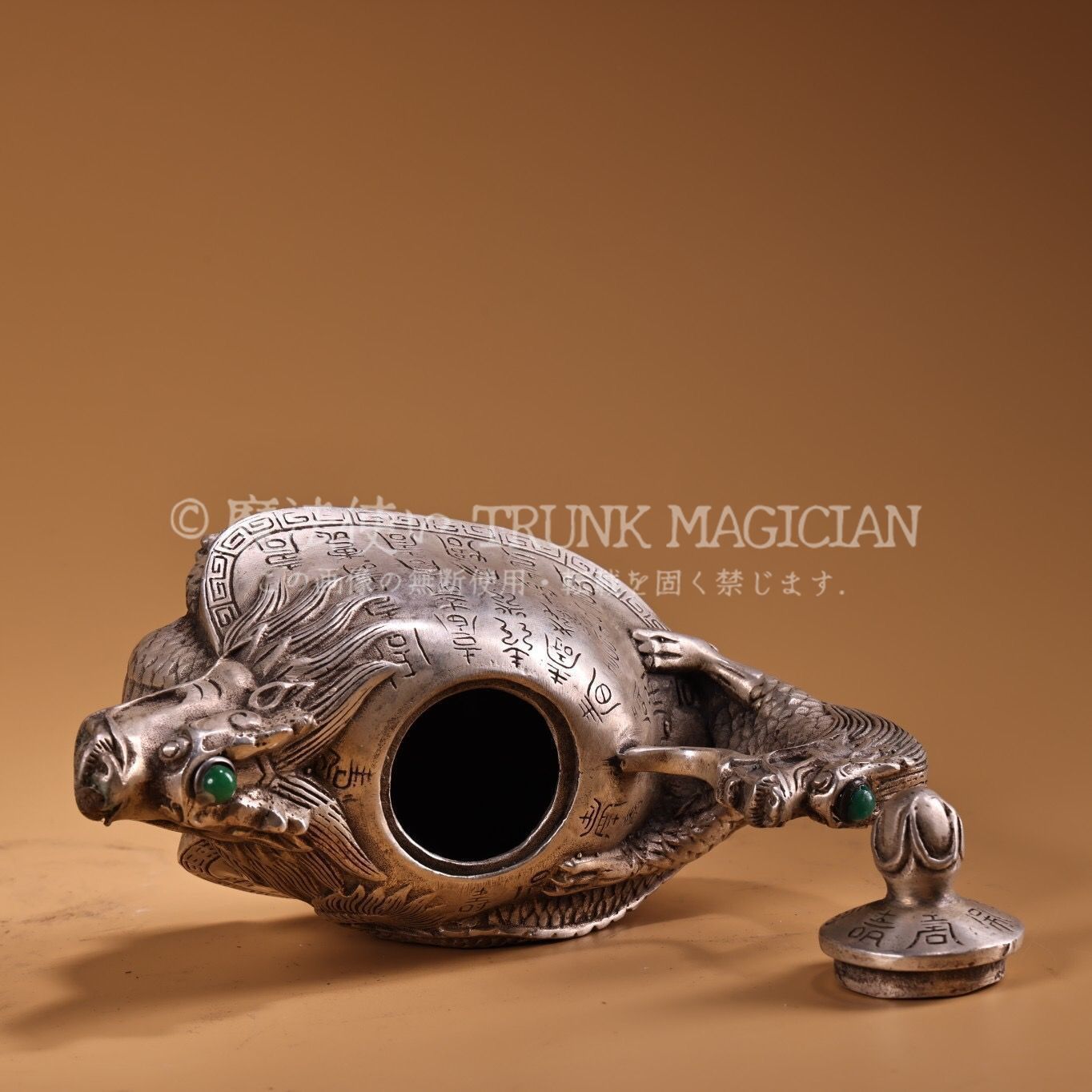 旧家蔵出し 銅製 塗銀 浮彫 鏨刻 龍龜壷 置物 賞物 供養品 古美術品