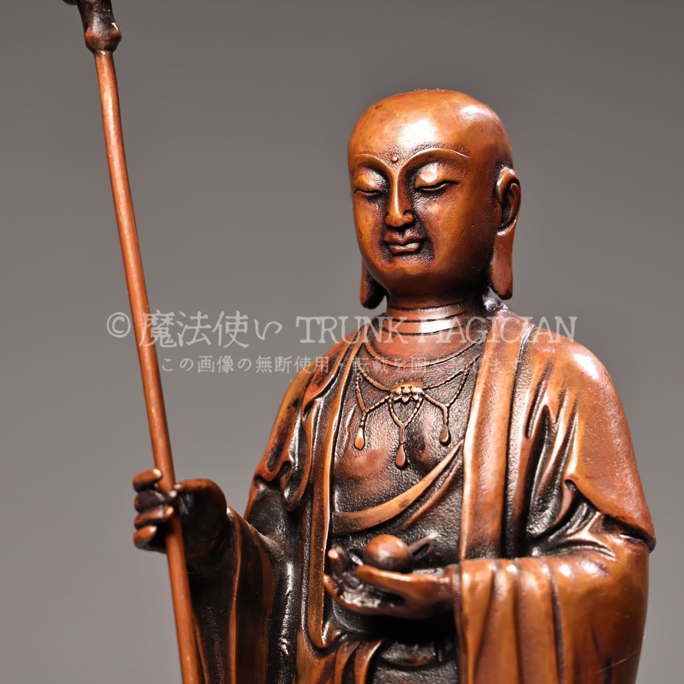 旧家蔵出し 紫銅製 寶石嵌 地藏王菩薩像 仏像 宗教 仏教古美術 供養品