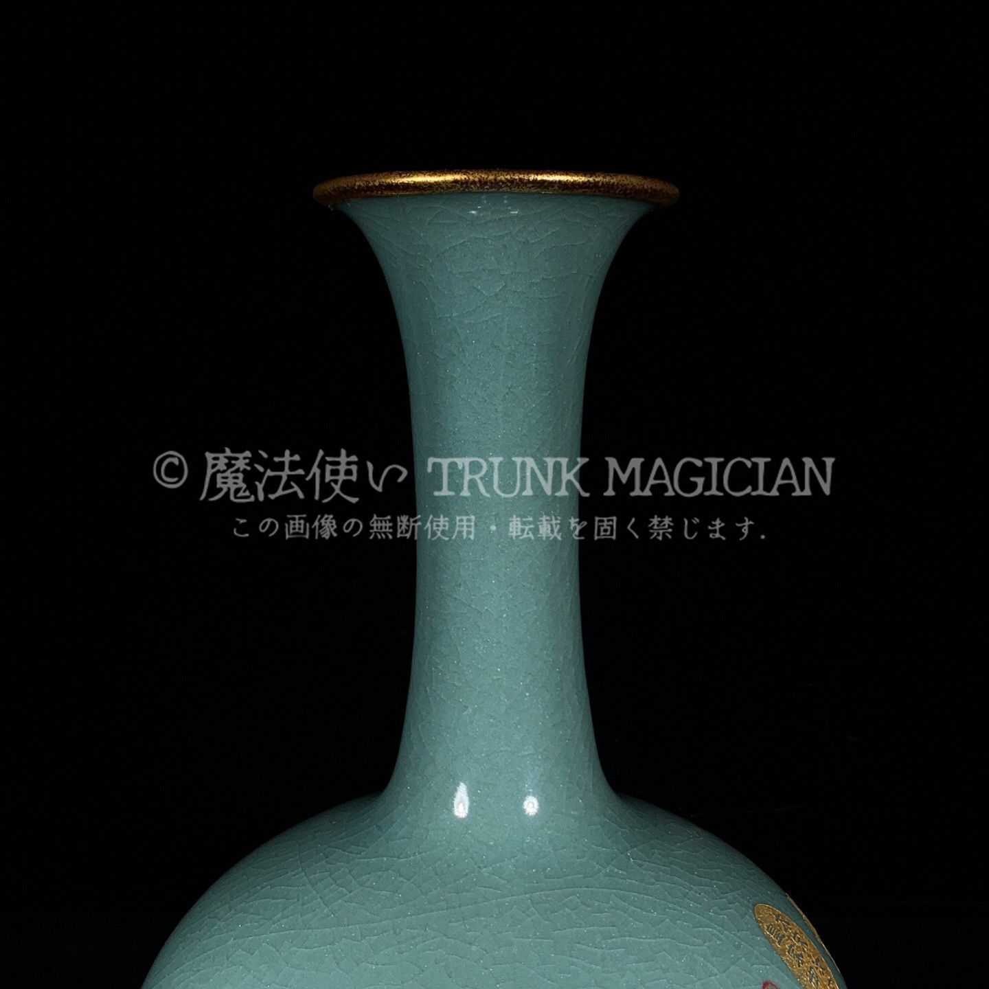 旧家蔵出し 宋 汝窯 包口 銘文仕女紋 天球瓶 古陶瓷器 陶芸 造型精美