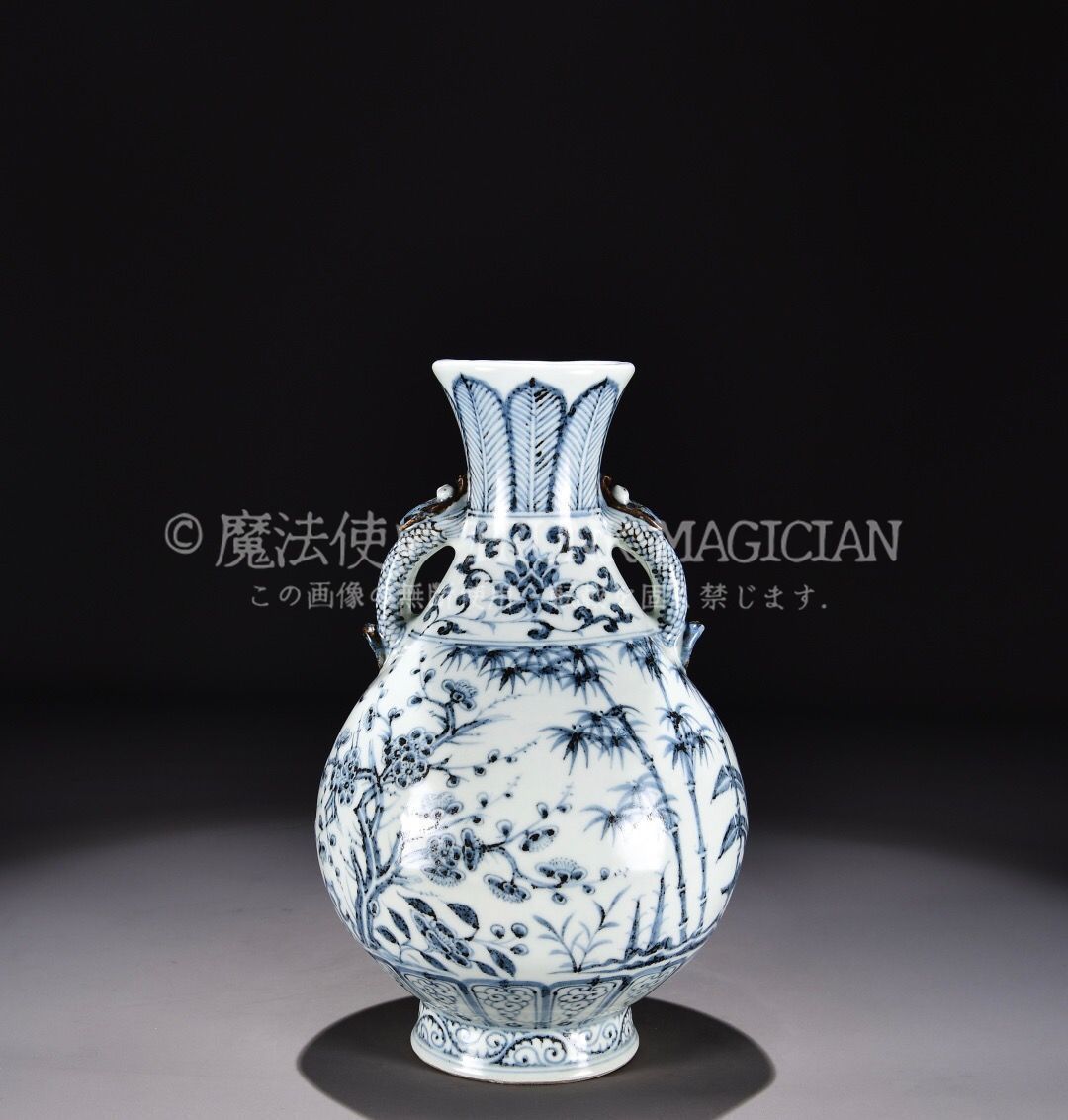 中国古陶器 青花磁器鳳紋 大明正德在銘　旧家蔵出し、古美術、縁起物、一点物ボウル 旧家蔵出し 大明洪武年製 青花 松竹梅紋 雙耳瓶 古陶瓷器 陶芸 造型