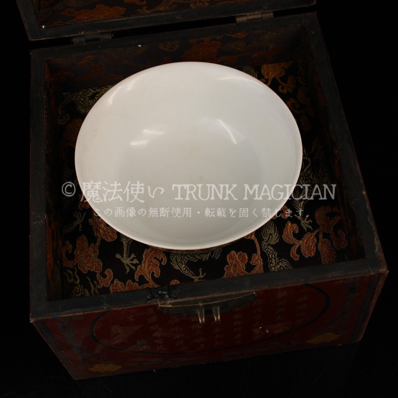 旧家蔵出し 中國瓷器 古陶瓷器 手繪 琺瑯彩 花卉紋 碗 貢碗 漆箱付