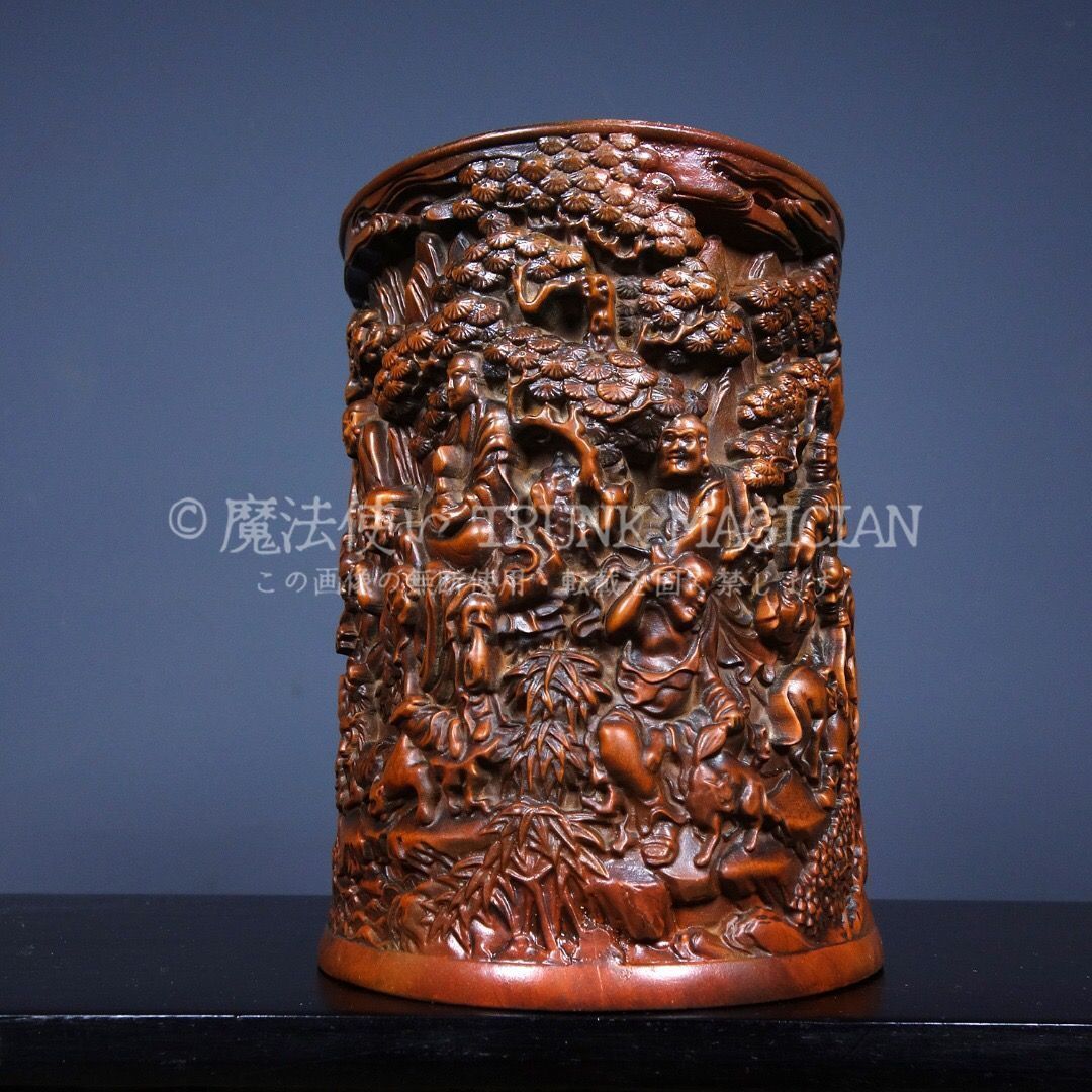 旧家蔵出し 黄楊木細密彫 十八羅漢紋 筆筒 筆立 文房具 書道品 供養品