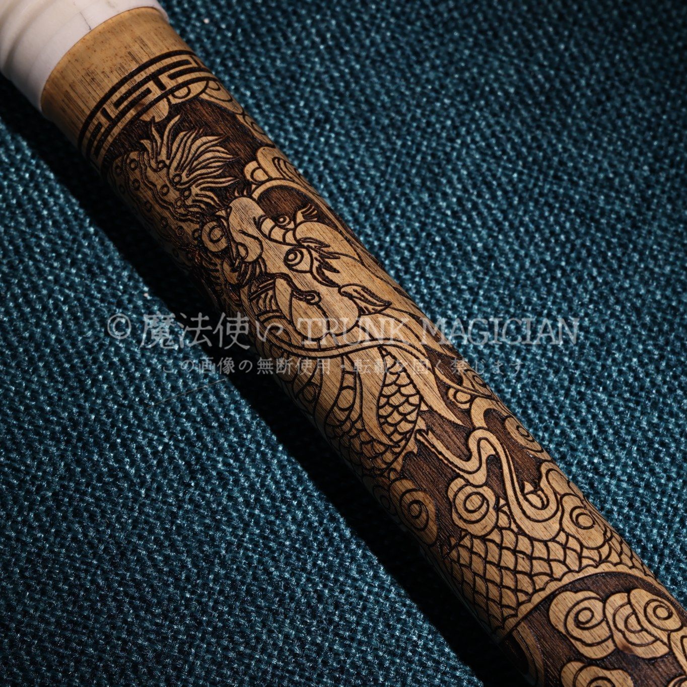 旧家蔵出し 竹材細密彫 竹彫 浮彫 龍紋 毛筆 文房具 書道品 供養品 古