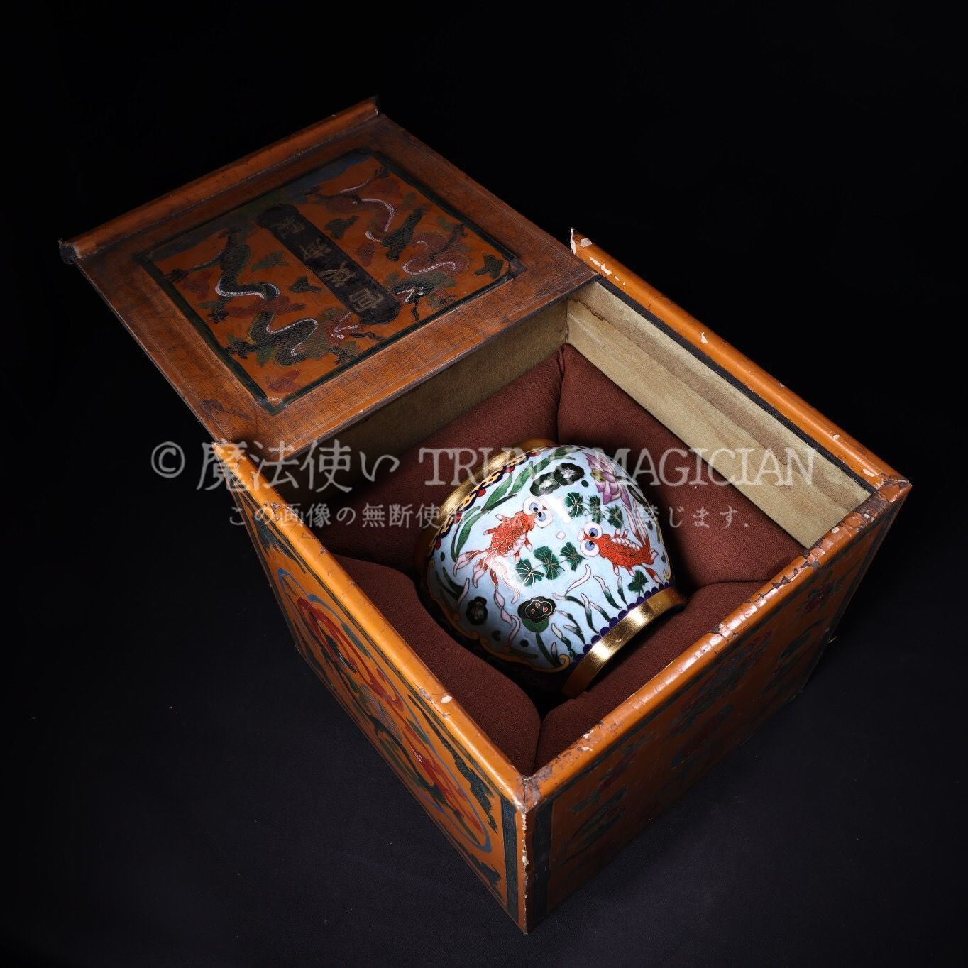 旧家蔵出し 銅製 景泰藍 琺瑯彩 魚紋缸 箱付 置物 賞物 供養品 古美術