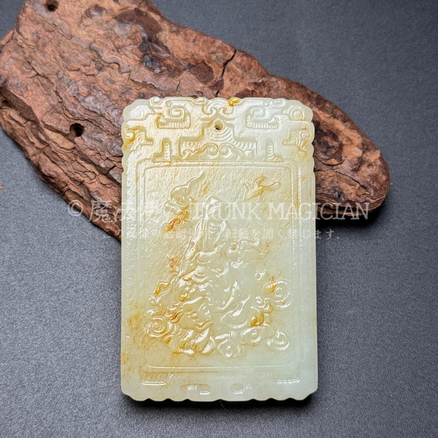 旧家蔵出し 和田玉細密彫 子剛牌 玉牌 文殊菩薩像 根付 裝身具 置物 賞