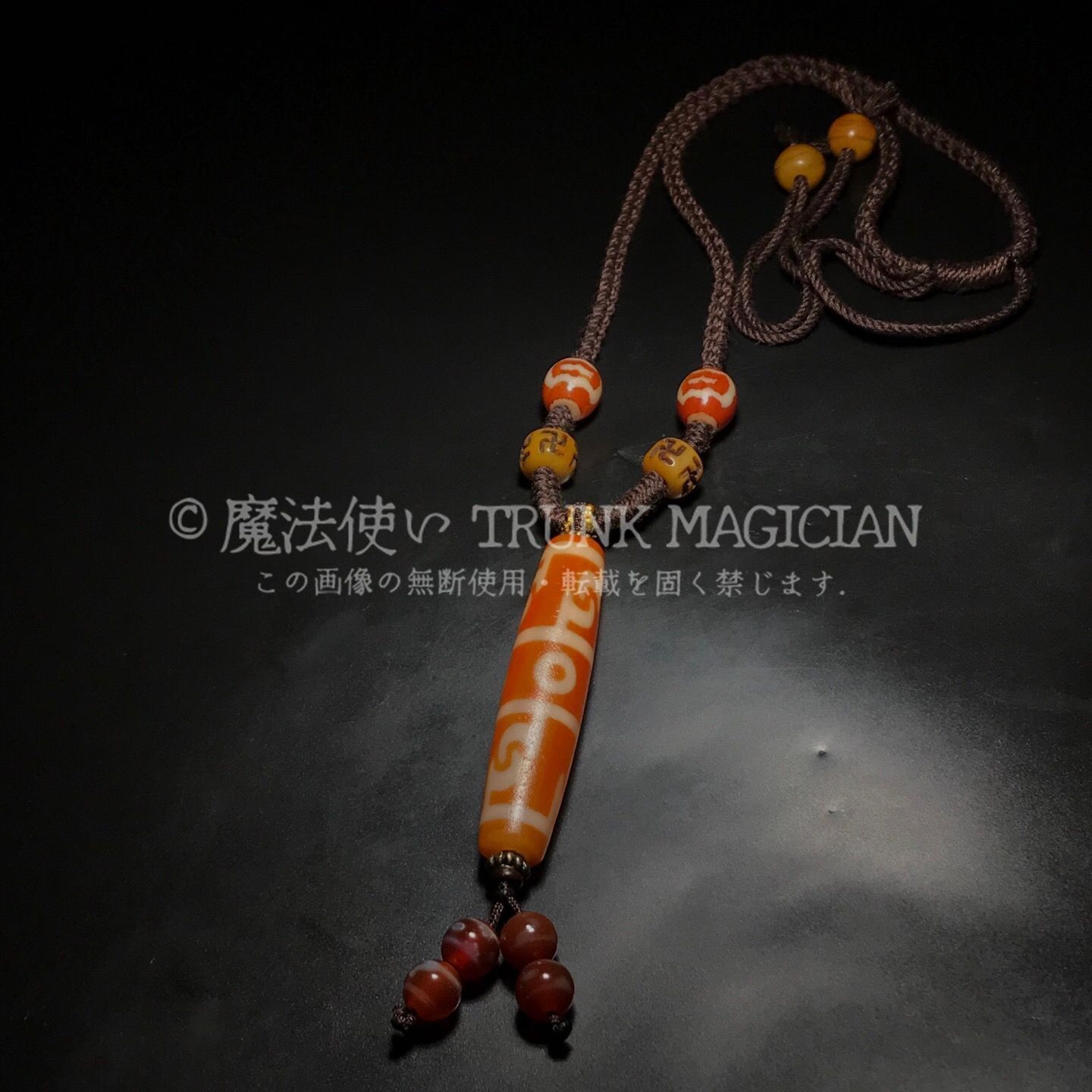 旧家蔵出し 瑪瑙細密彫 自然風化紋 蓮師法器天珠ネックレス本 根付