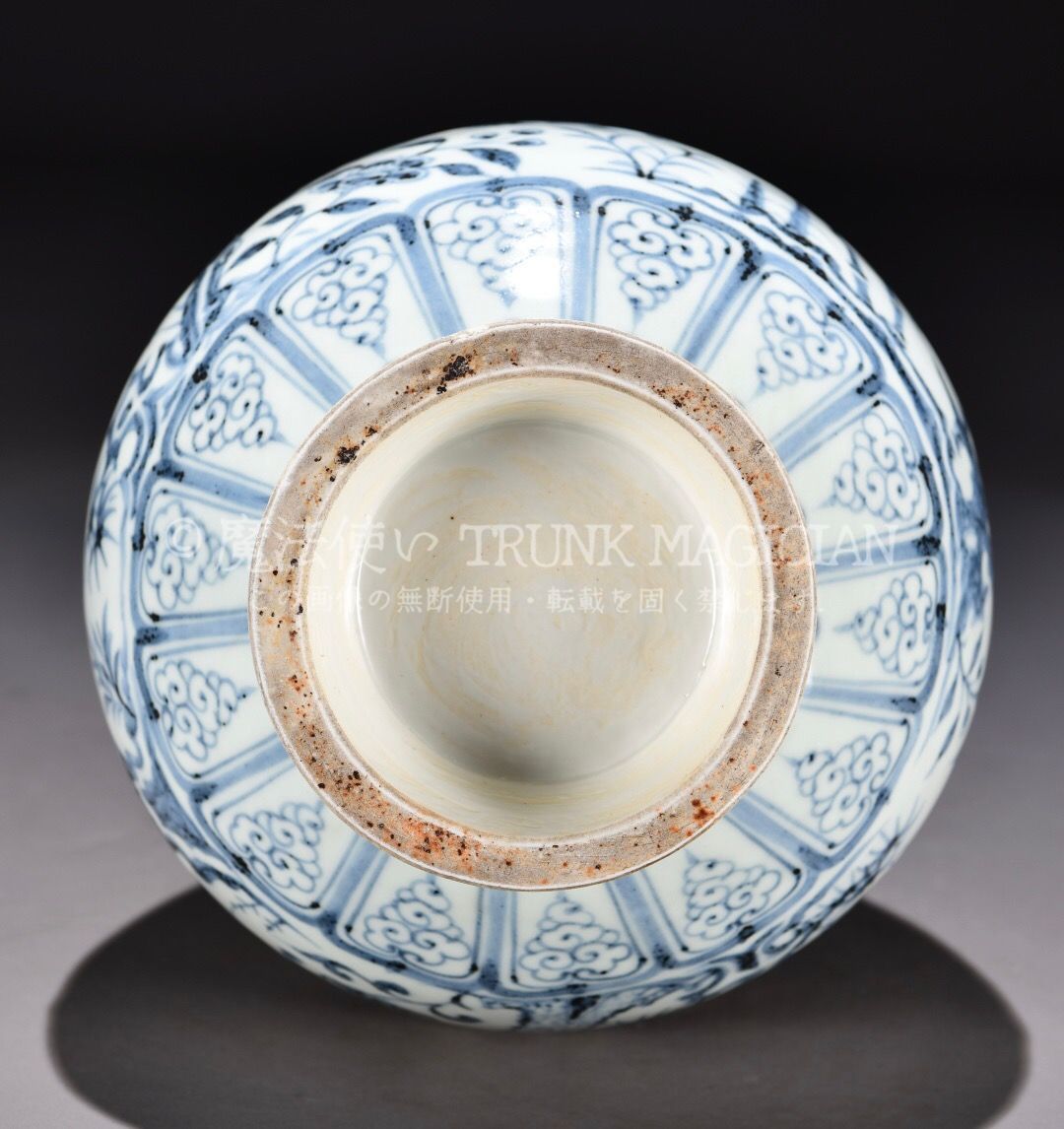 旧家蔵出し 大明洪武年製 青花 松竹梅紋 雙耳瓶 古陶瓷器 陶芸 造型