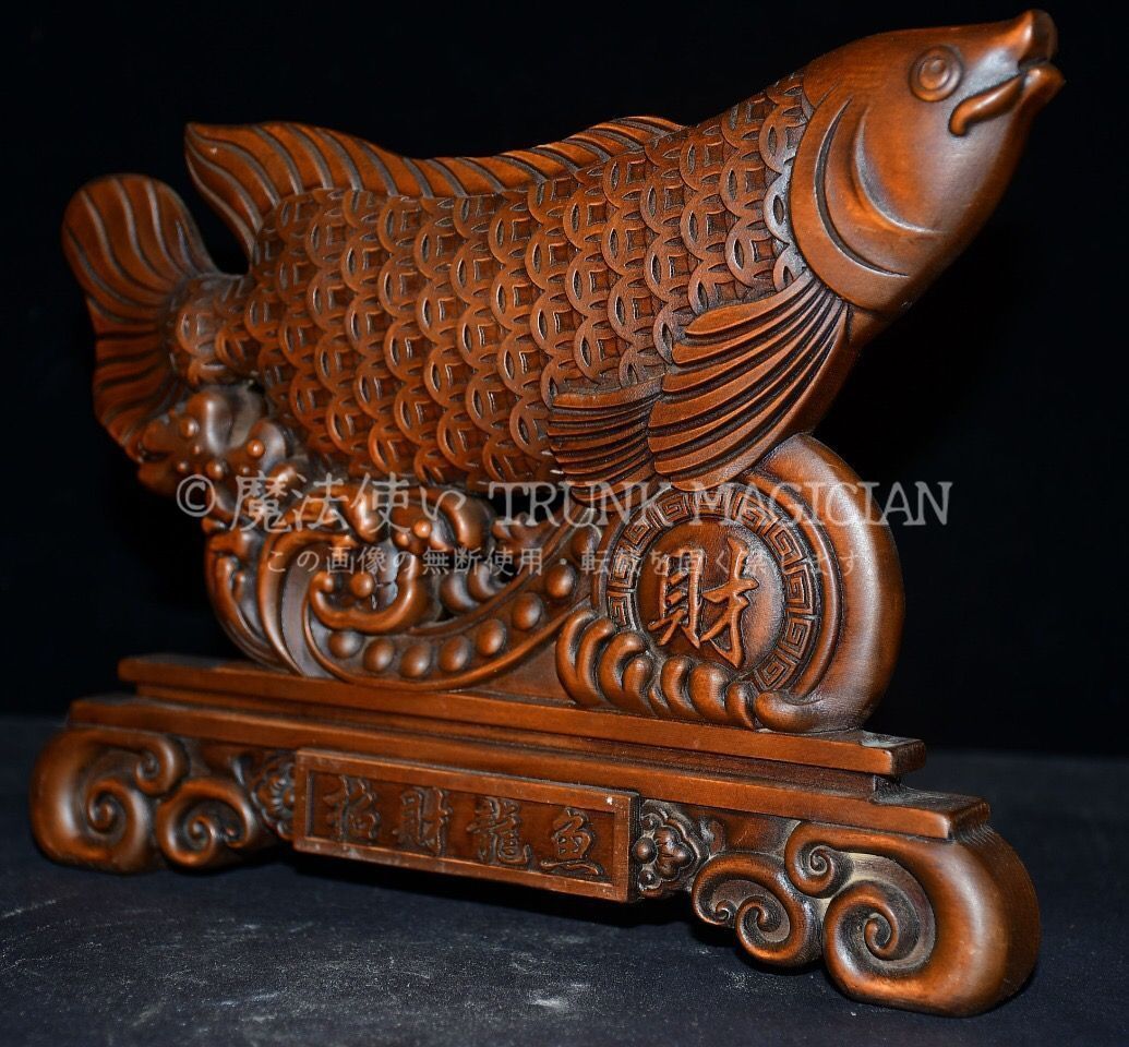 旧家蔵出し 黄楊木細密彫 年年有餘屏風 置物 賞物 文房具 書道品 供養