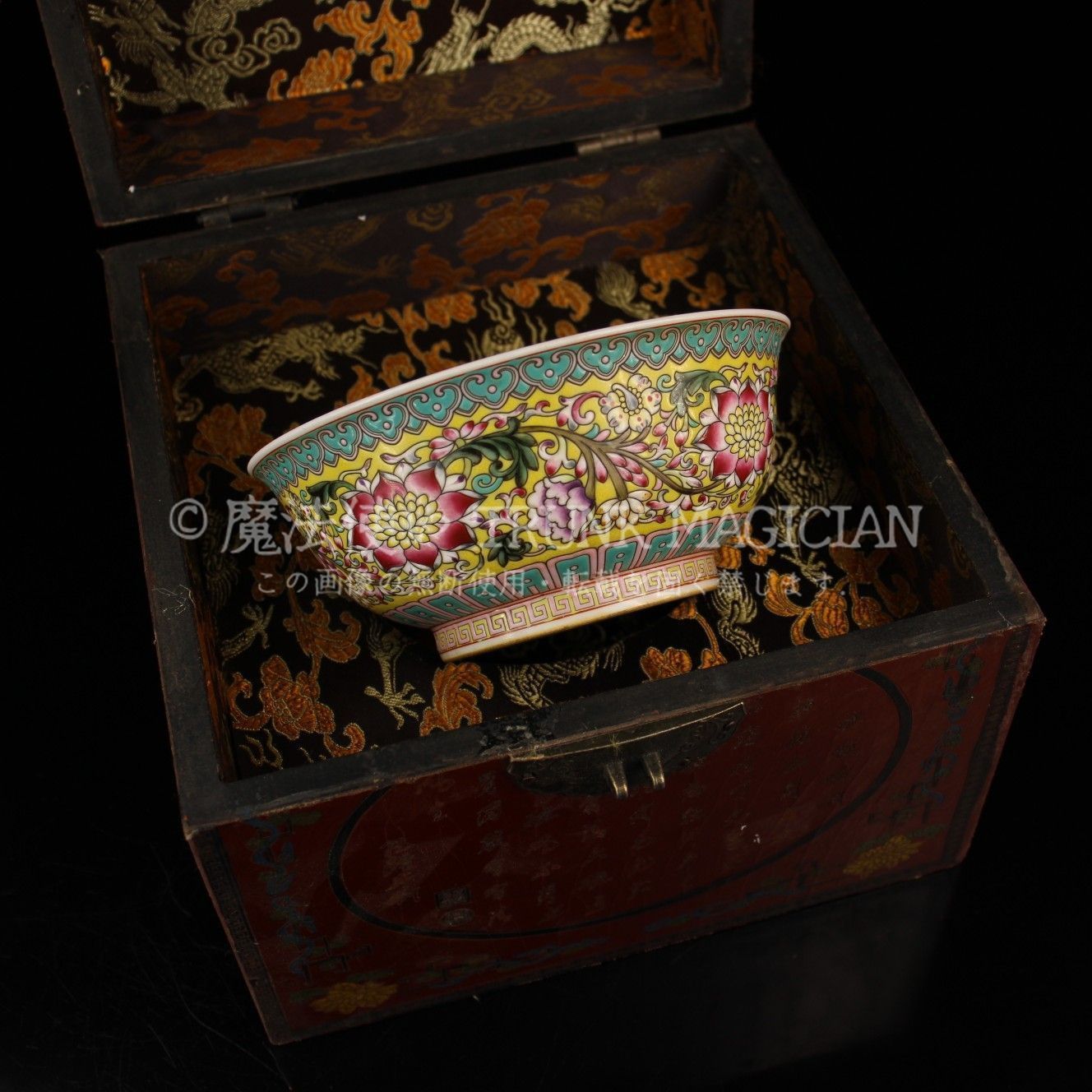 旧家蔵出し 中國瓷器 古陶瓷器 手繪 琺瑯彩 花卉紋 碗 貢碗 漆箱付