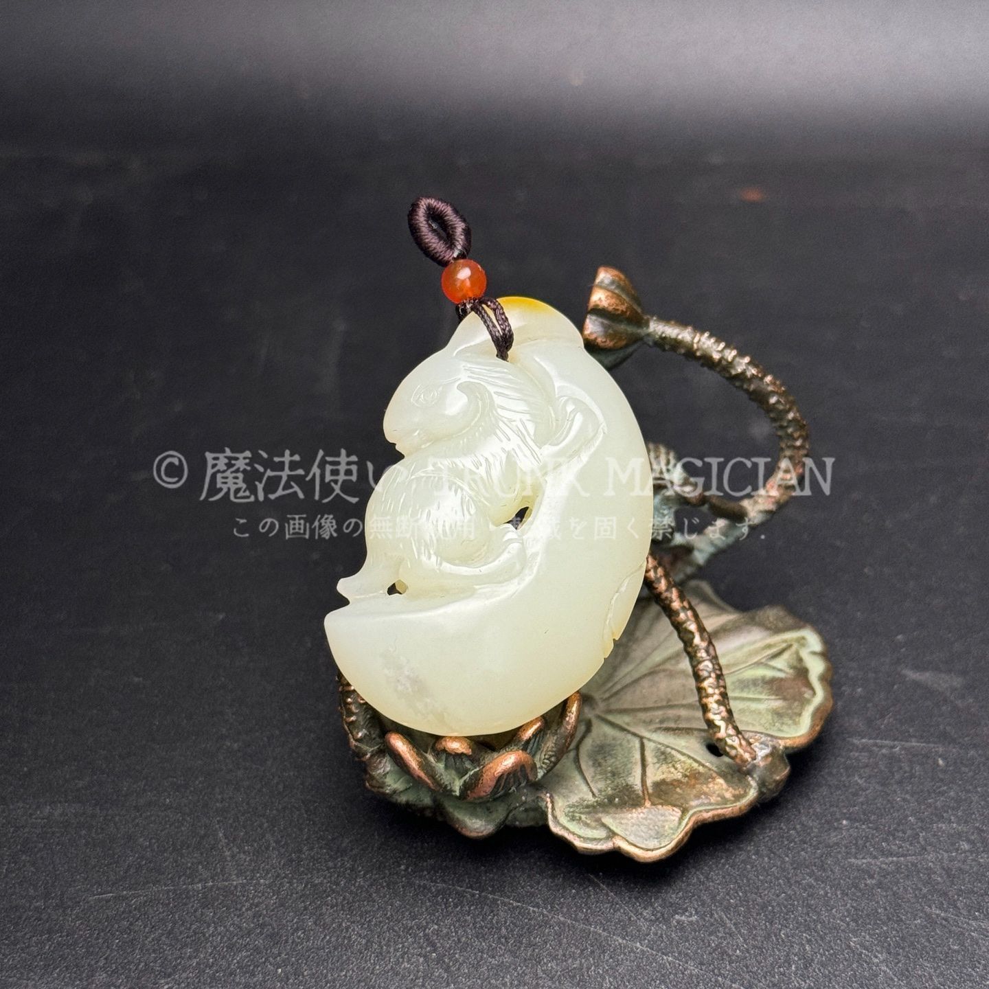 旧家蔵出し 和田玉細密彫 羊脂白玉 玉兔 彫刻 根付 裝身具 賞物 供養品