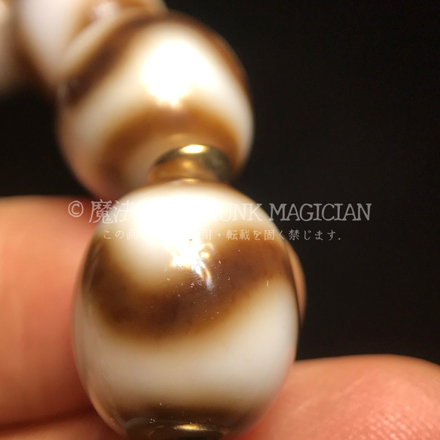 旧家蔵出し 瑪瑙細密彫 自然風化紋 虎牙達洛天珠手串 根付 供養品 風水