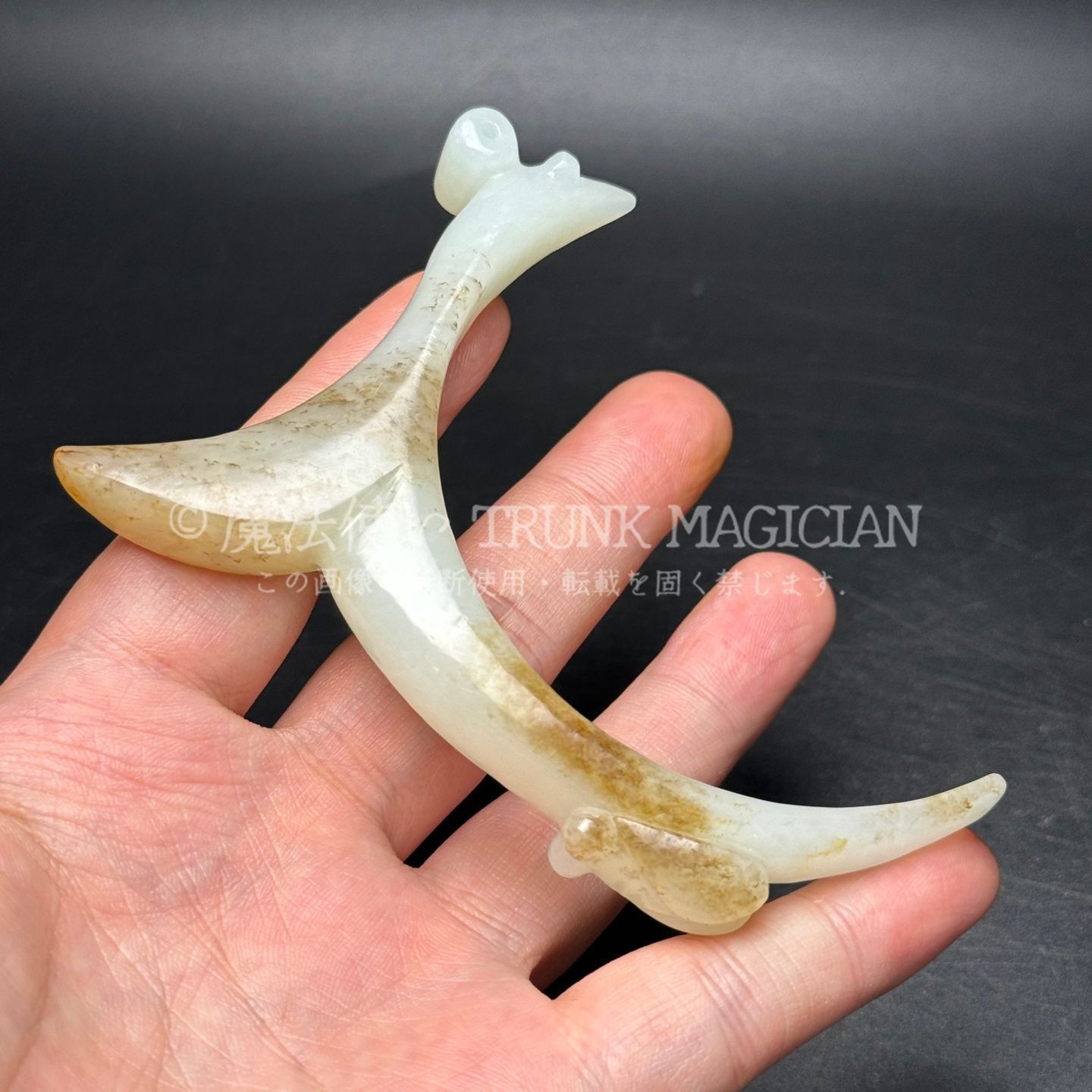 旧家蔵出し 和田玉細密彫 羊脂白玉 沁色自然 玉龍 彫刻 根付 裝身具 賞