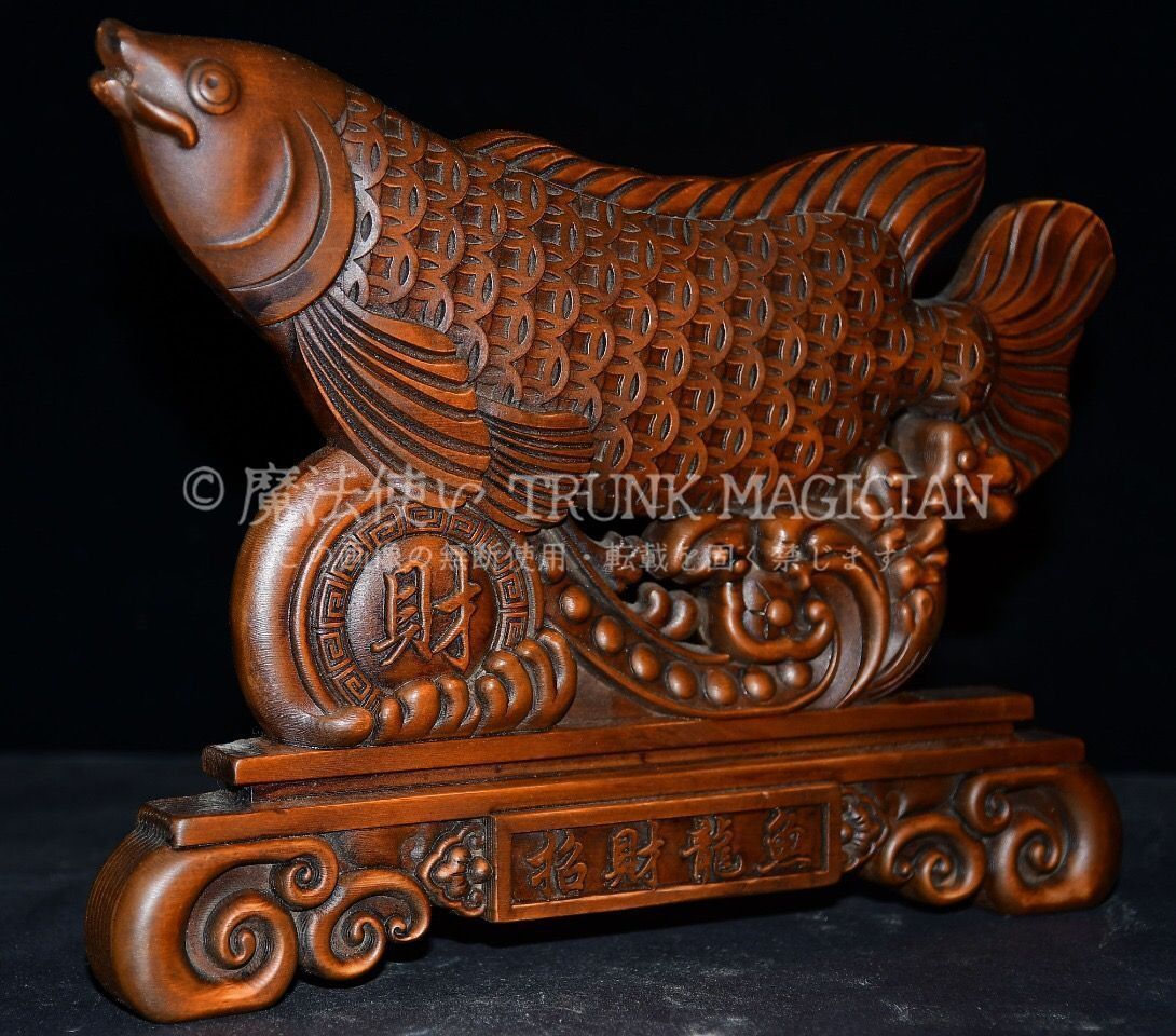 旧蔵 黄楊木 手彫り 龍戲珠 鏤空二連屏風 開運　置物 置物インテリア 旧蔵 黄楊木 手彫り 龍戲珠 鏤空二連屏風 開運 置物 置物インテリア