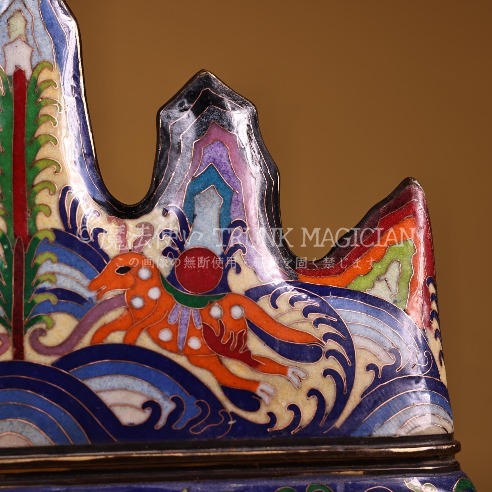 旧家蔵出し 銅製 景泰藍 琺瑯彩 神獣紋 筆架 置物 賞物 供養品 古美術