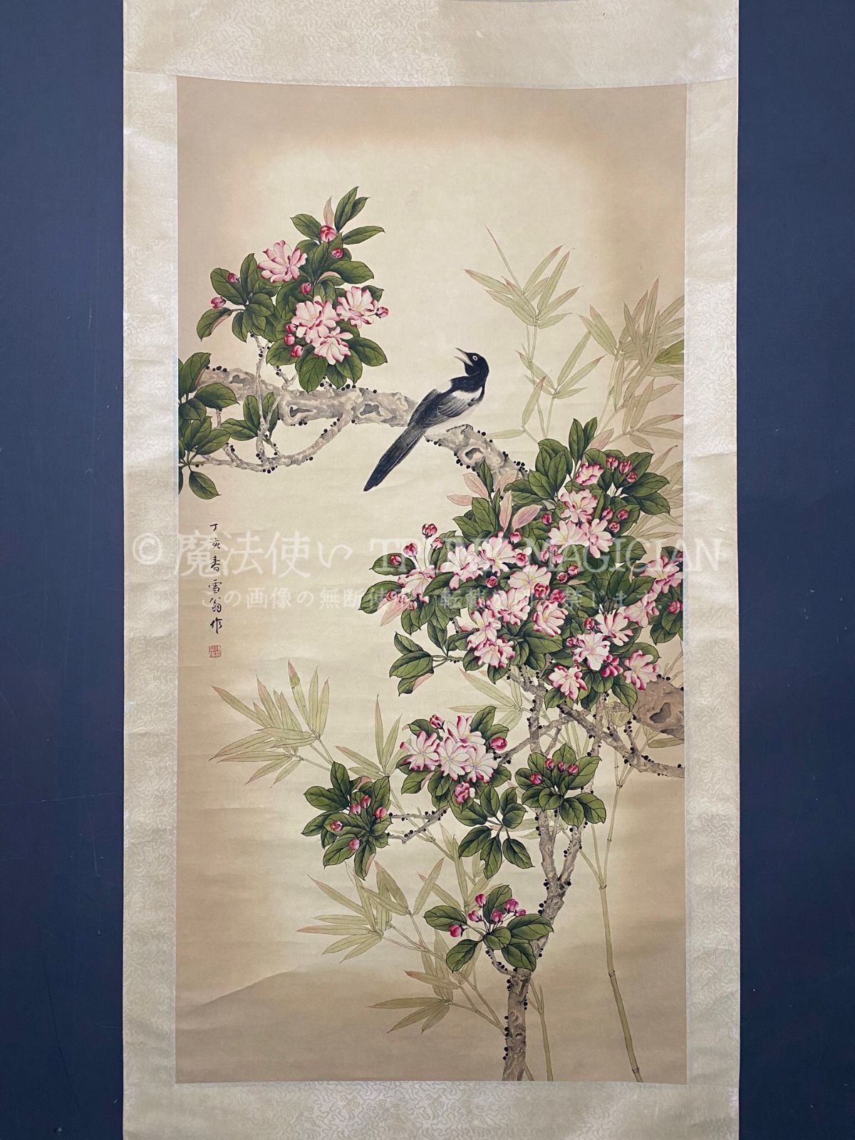 旧家蔵出し 四尺中堂画 陳之仏 花鳥画 宣紙 肉筆紙本 掛軸 中国画 中国