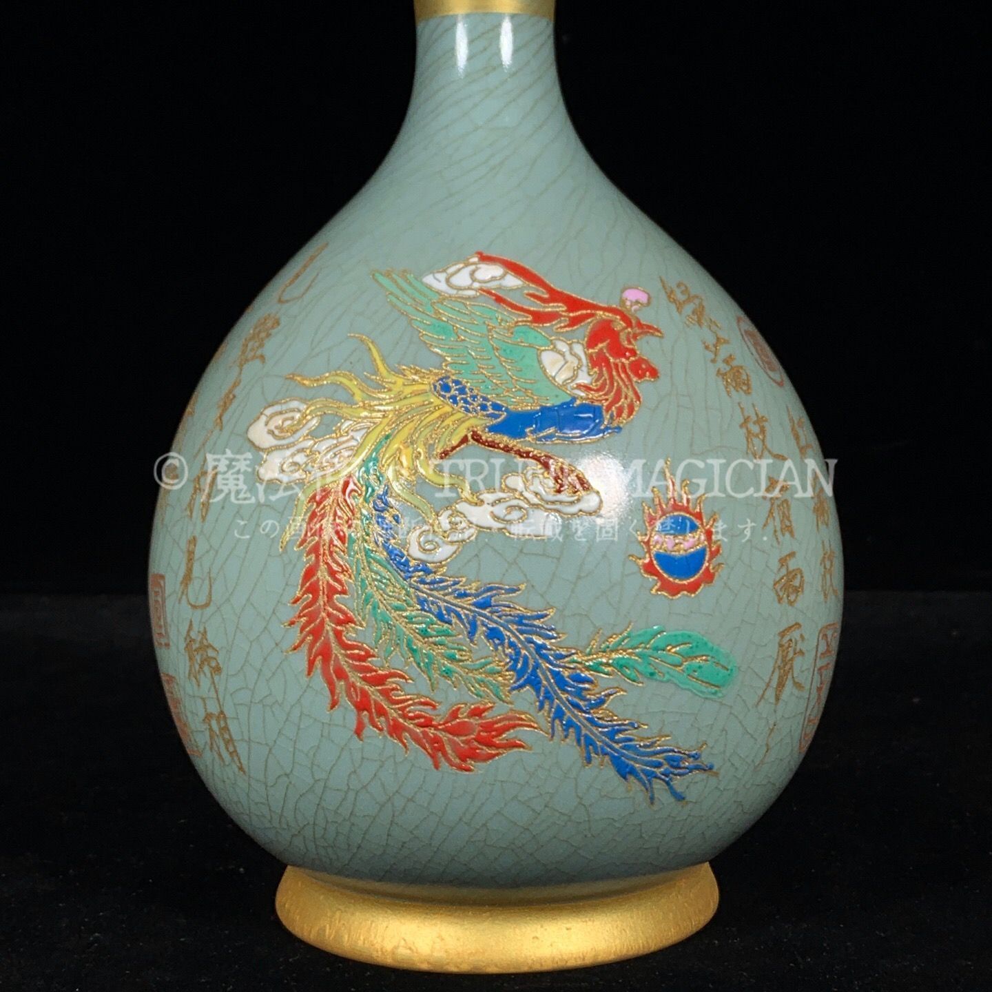 中国古美術・宋汝窯風螺鈿龍紋葵口中皿・陶器・置物・書道・茶道具・文房具・風水置物 旧家蔵出し 宋 汝窯 銘文鳳紋 膽瓶 古陶瓷器 陶芸 造型精美 古美術品