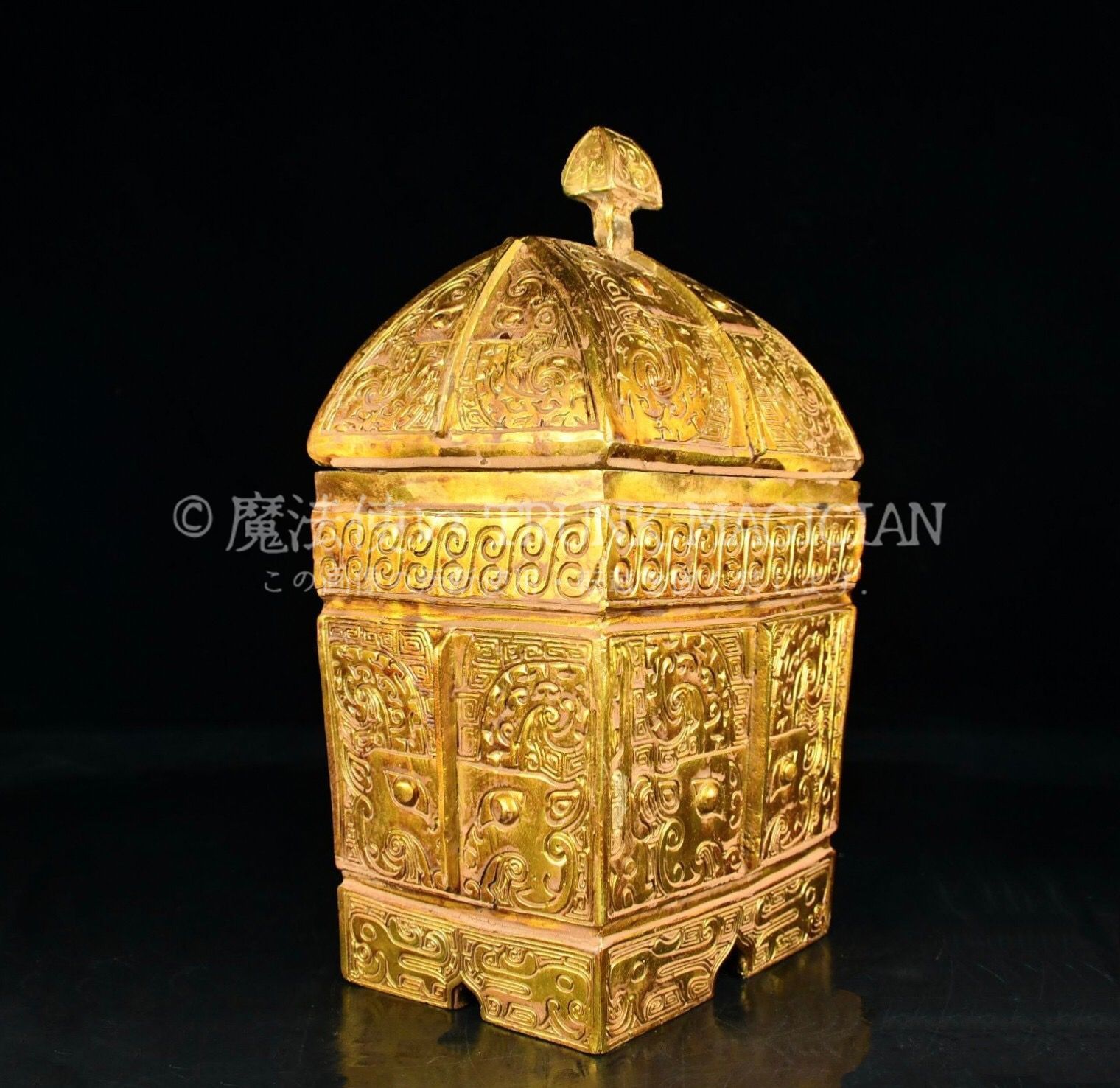 旧家蔵出し 戦 青銅器彫 青銅 塗金 方彝 食器 祭祀品 副葬品 供養品 古