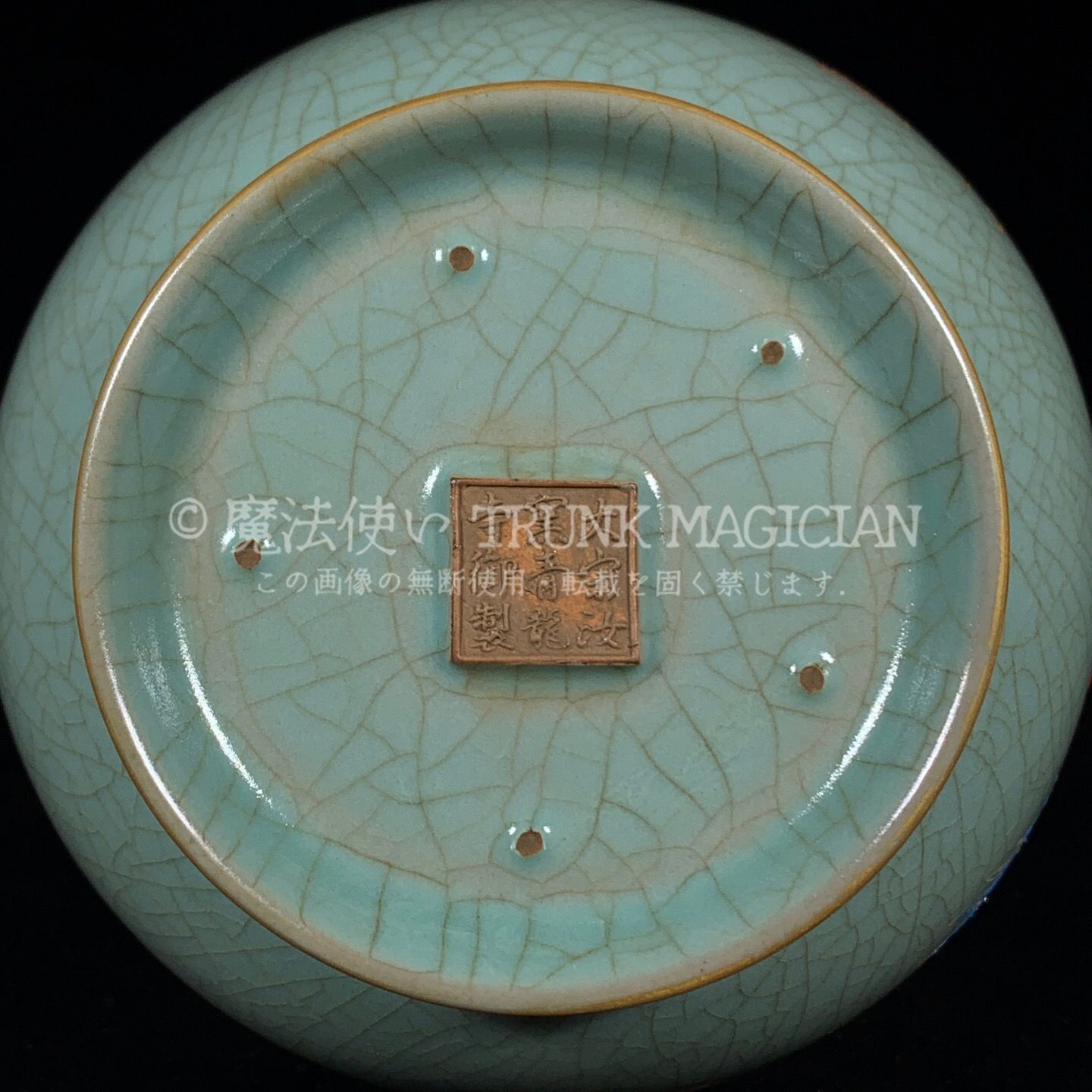 旧家蔵出し 宋 汝窯 銘文鳳紋 膽瓶 古陶瓷器 陶芸 造型精美 古美術品