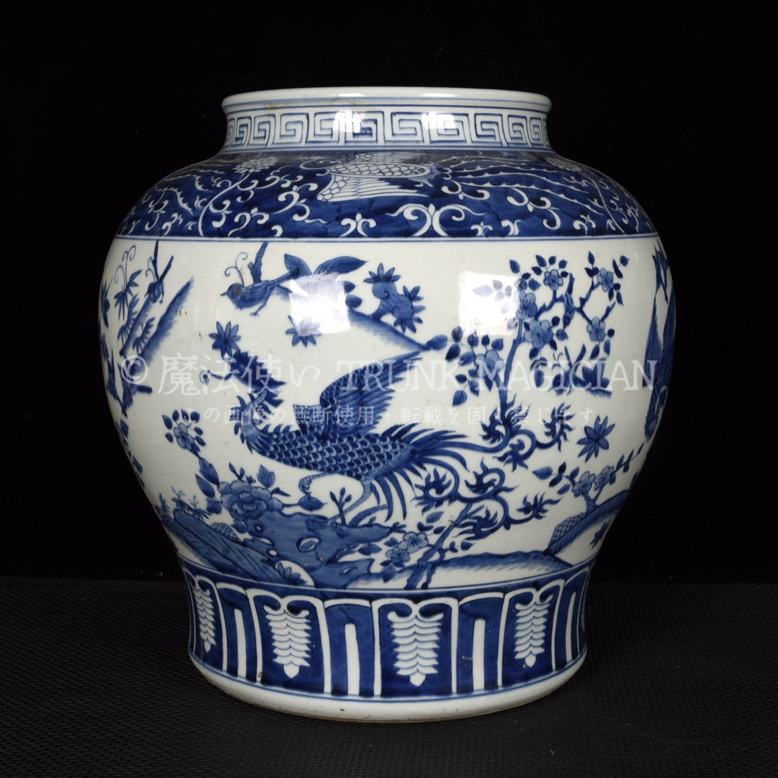 旧家蔵出し 大明萬暦年製 青花 百鳥朝鳳紋罐 古陶瓷器 陶芸 造型精美