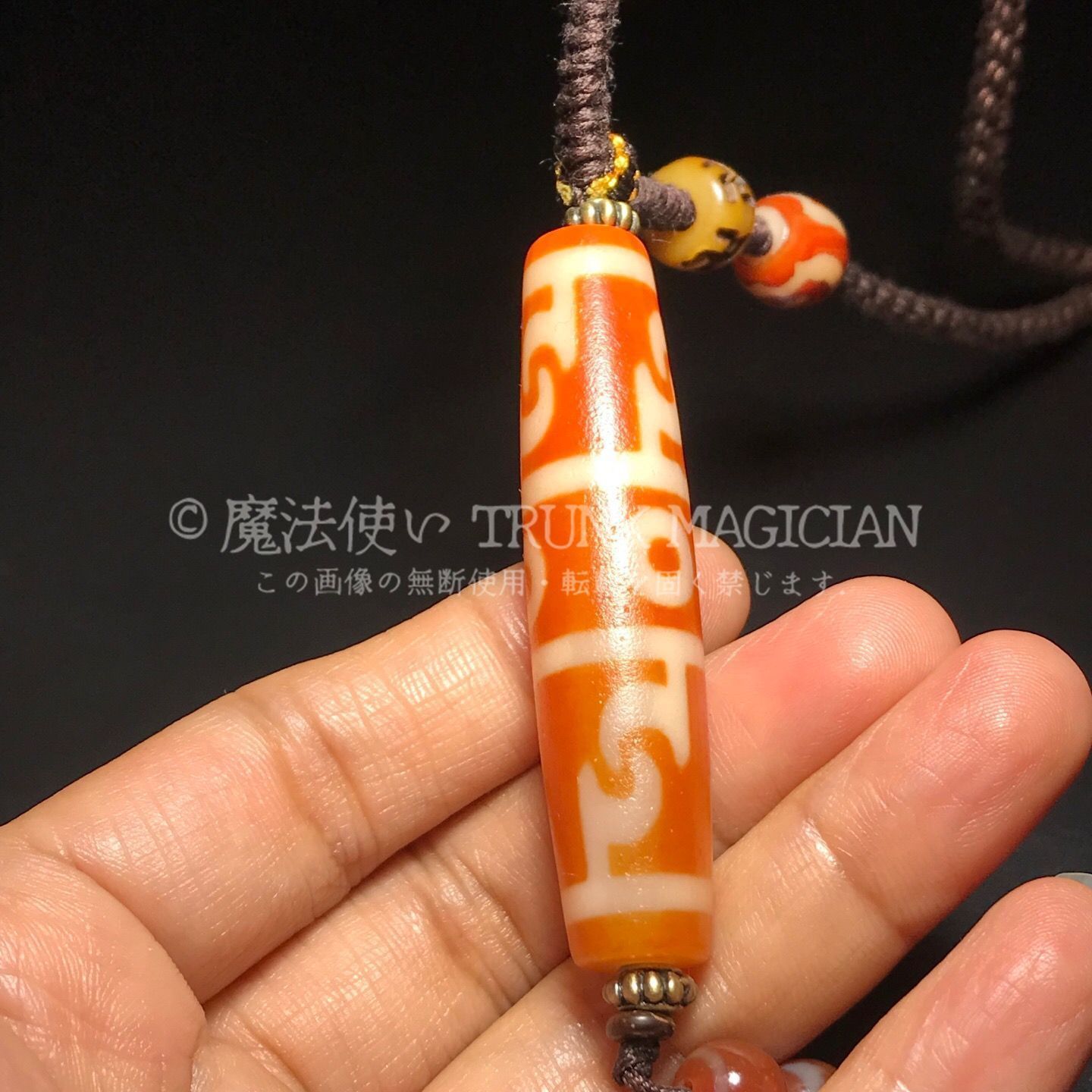 旧家蔵出し 瑪瑙細密彫 自然風化紋 蓮師法器天珠ネックレス本 根付