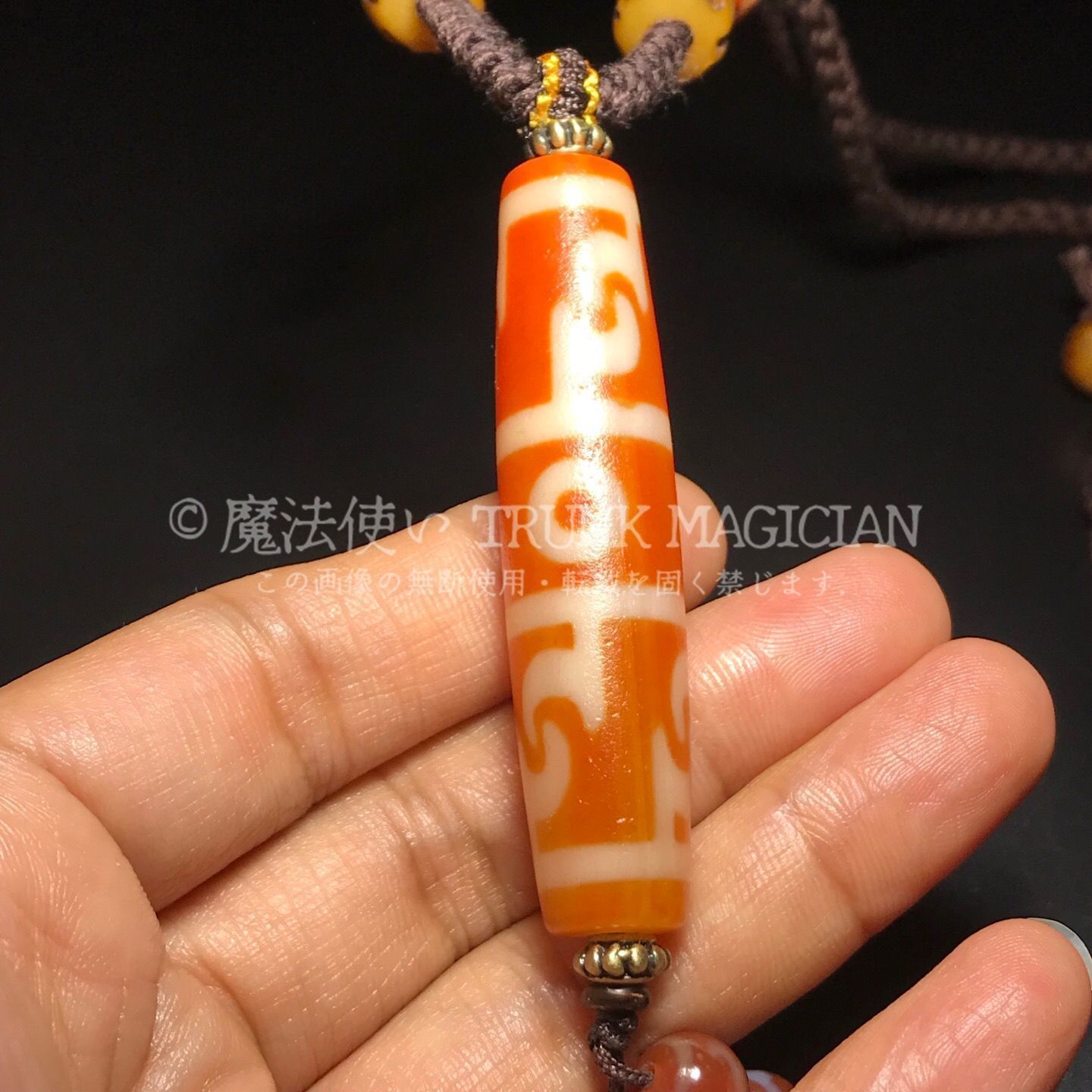 旧家蔵出し 瑪瑙細密彫 自然風化紋 蓮師法器天珠ネックレス本 根付