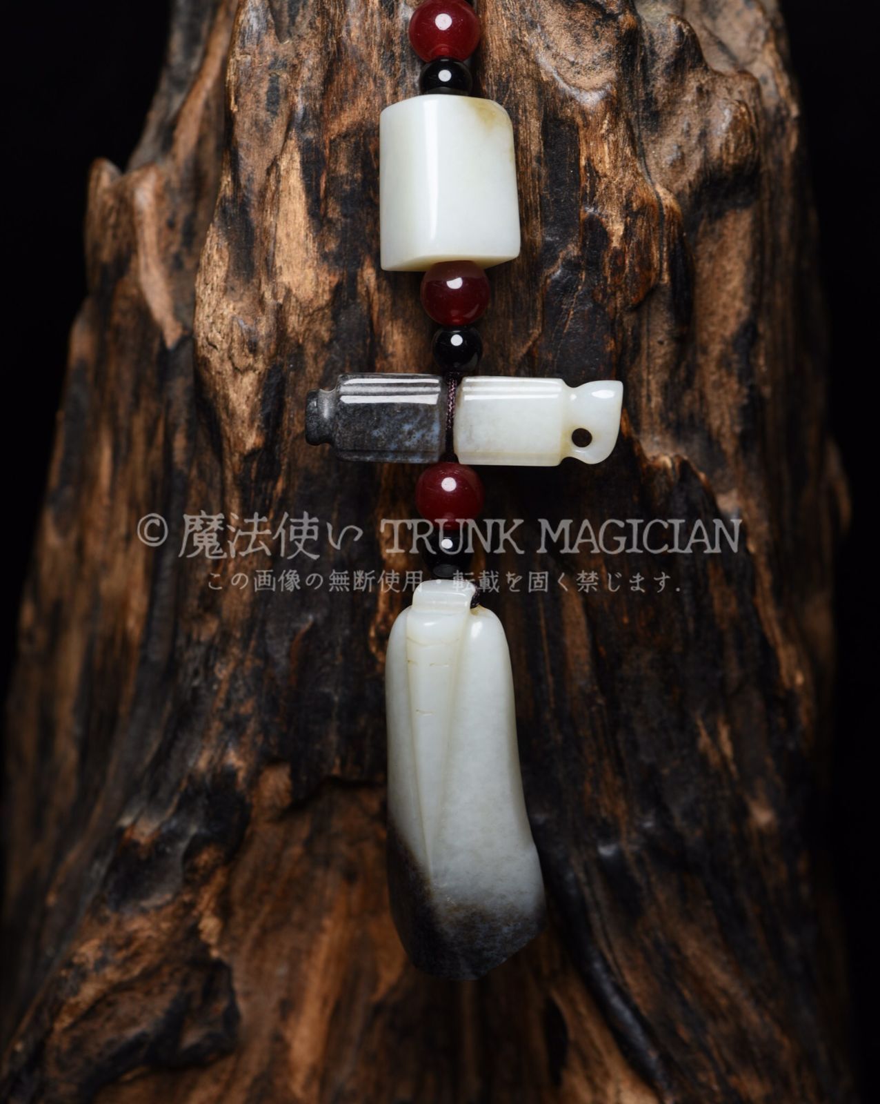 旧家蔵出し 和田玉細密彫 高古件 糖料 ペンダント 根付 裝身具 置物 賞