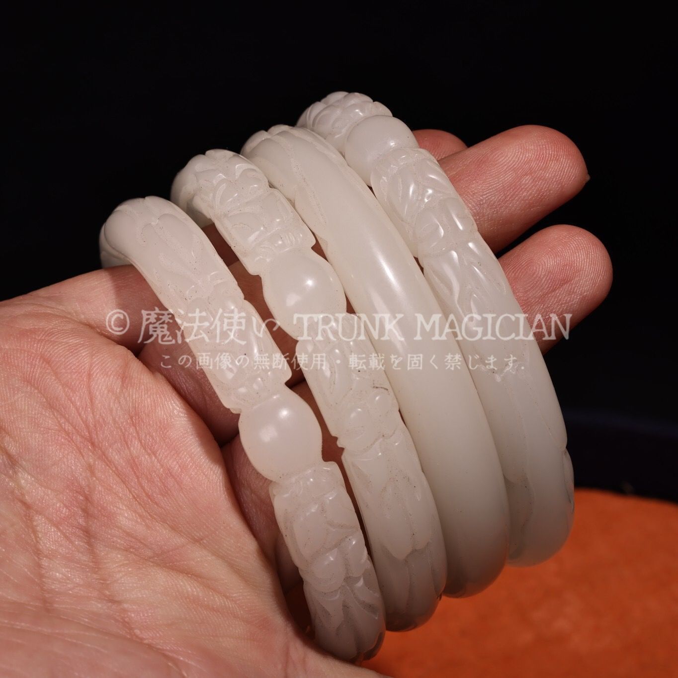 旧家蔵出し 和田玉製 細密彫 龍頭腕輪 神獣紋 箱付 根付 裝身具 供養品