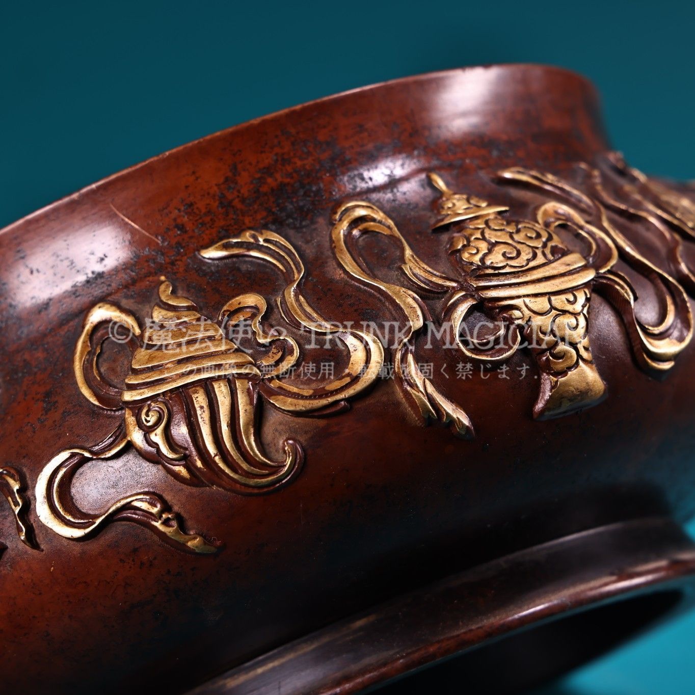 旧家蔵出し 紫銅製 塗金 浮彫 鏨刻 吉祥八寶紋 香炉 熏香炉 香道具