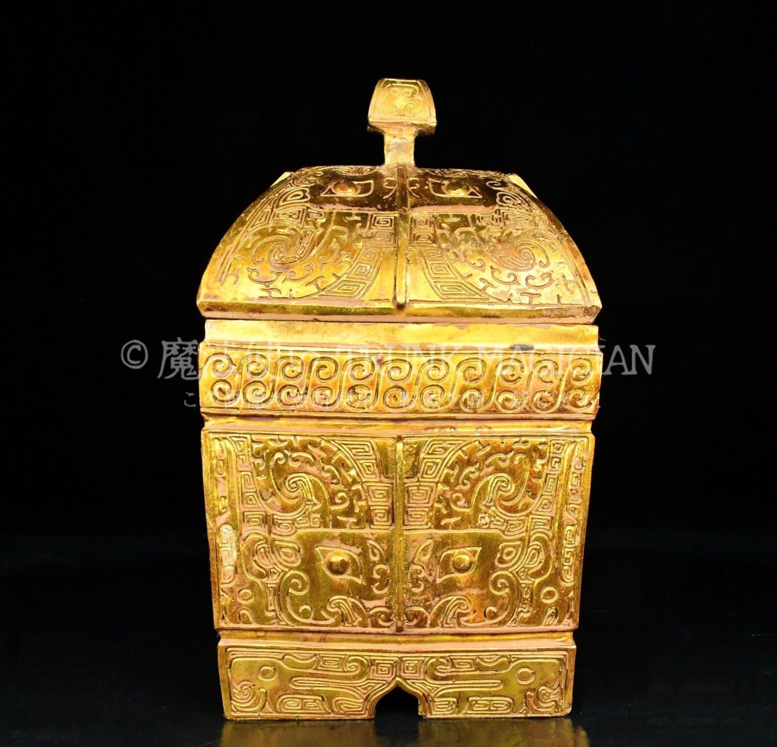 旧家蔵出し 戦 青銅器彫 青銅 塗金 方彝 食器 祭祀品 副葬品 供養品 古