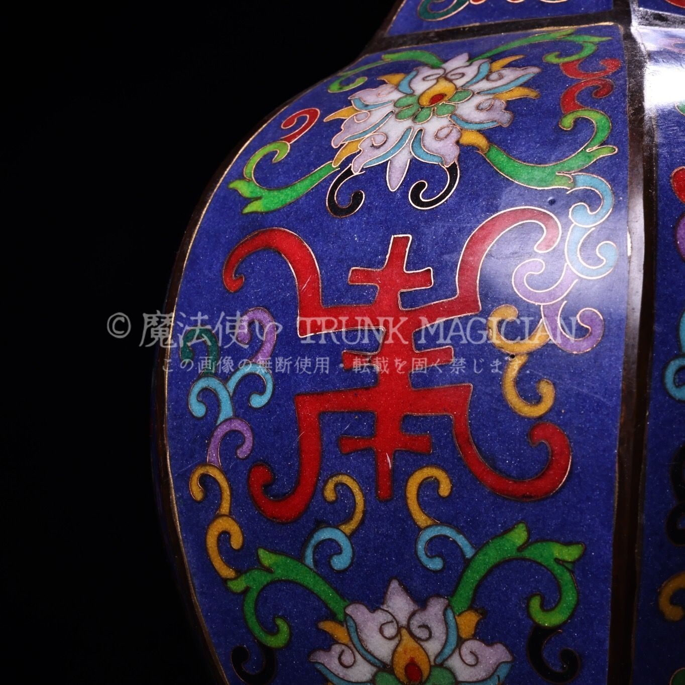 旧家蔵出し 銅製 景泰藍 琺瑯彩 龍鳳紋 花瓶一對 供養品 古美術品 収集