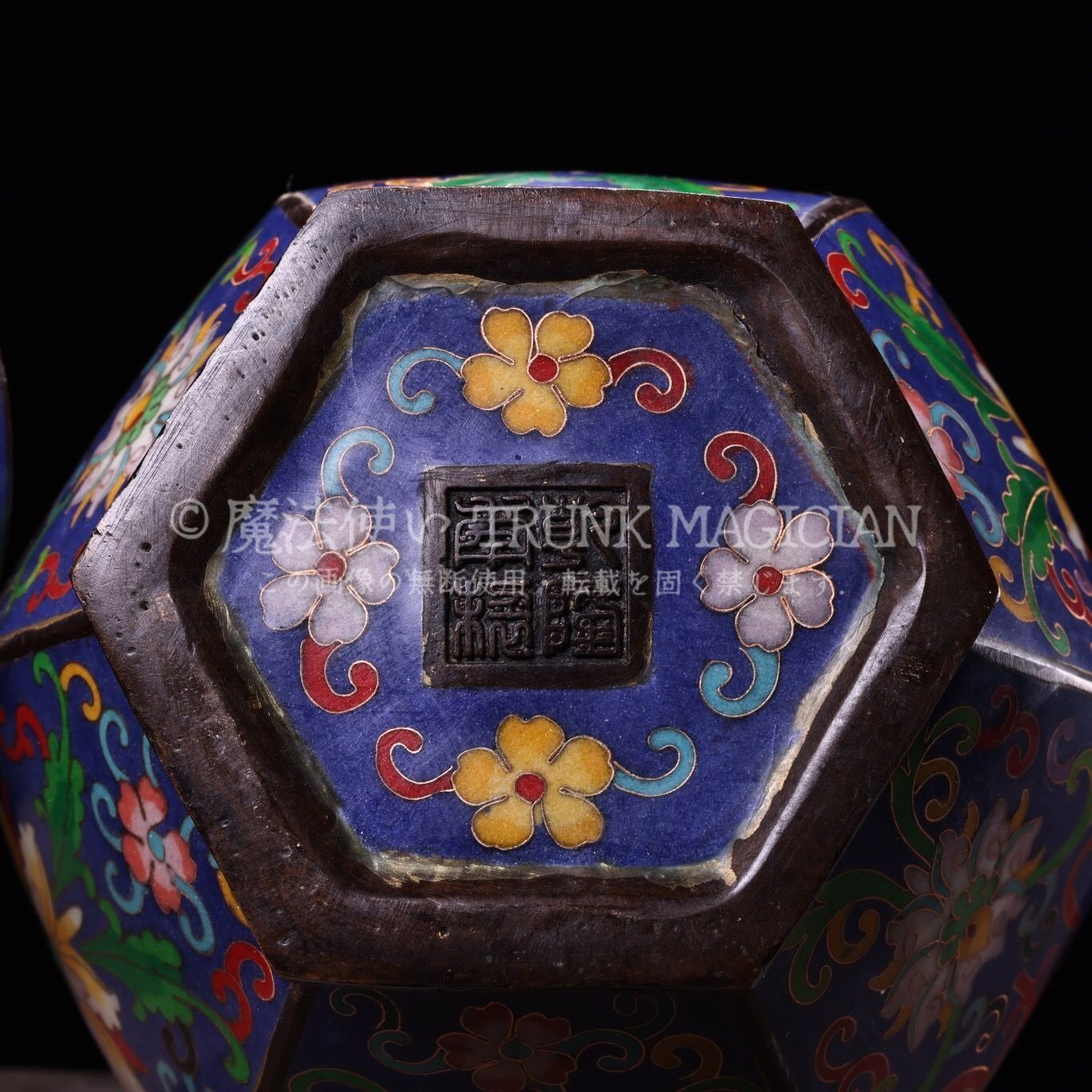 旧家蔵出し 銅製 景泰藍 琺瑯彩 龍鳳紋 花瓶一對 供養品 古美術品 収集