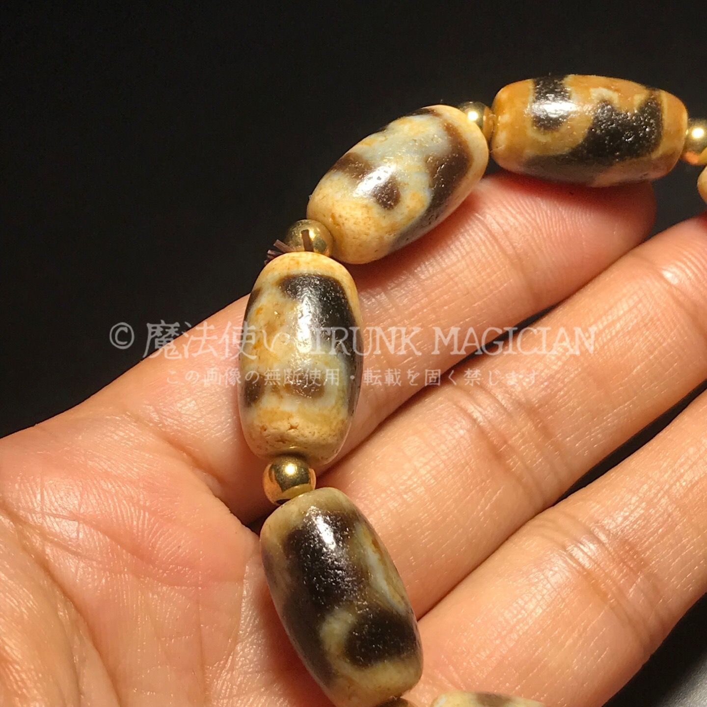 旧家蔵出し 瑪瑙細密彫 自然風化紋 寶瓶天珠手串 根付 供養品 風水開運