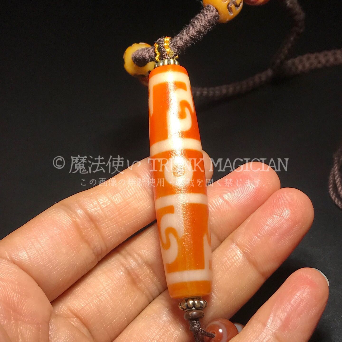 旧家蔵出し 瑪瑙細密彫 自然風化紋 蓮師法器天珠ネックレス本 根付