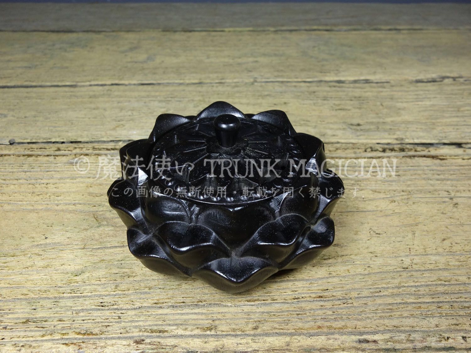 旧家蔵出し 檀木製 細密彫 蓮花熏香炉 香道具 逸品仏具 仏具一般 供養