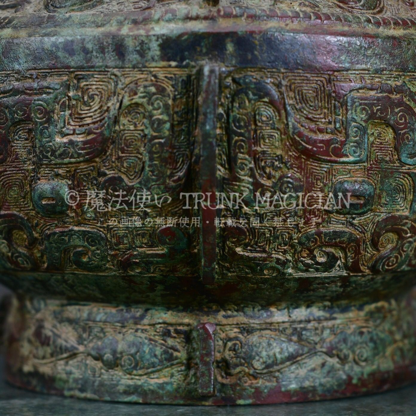 旧家蔵出し 西周 青銅器彫 青銅 錯金 圓罍 食器 祭祀品 副葬品 供養品