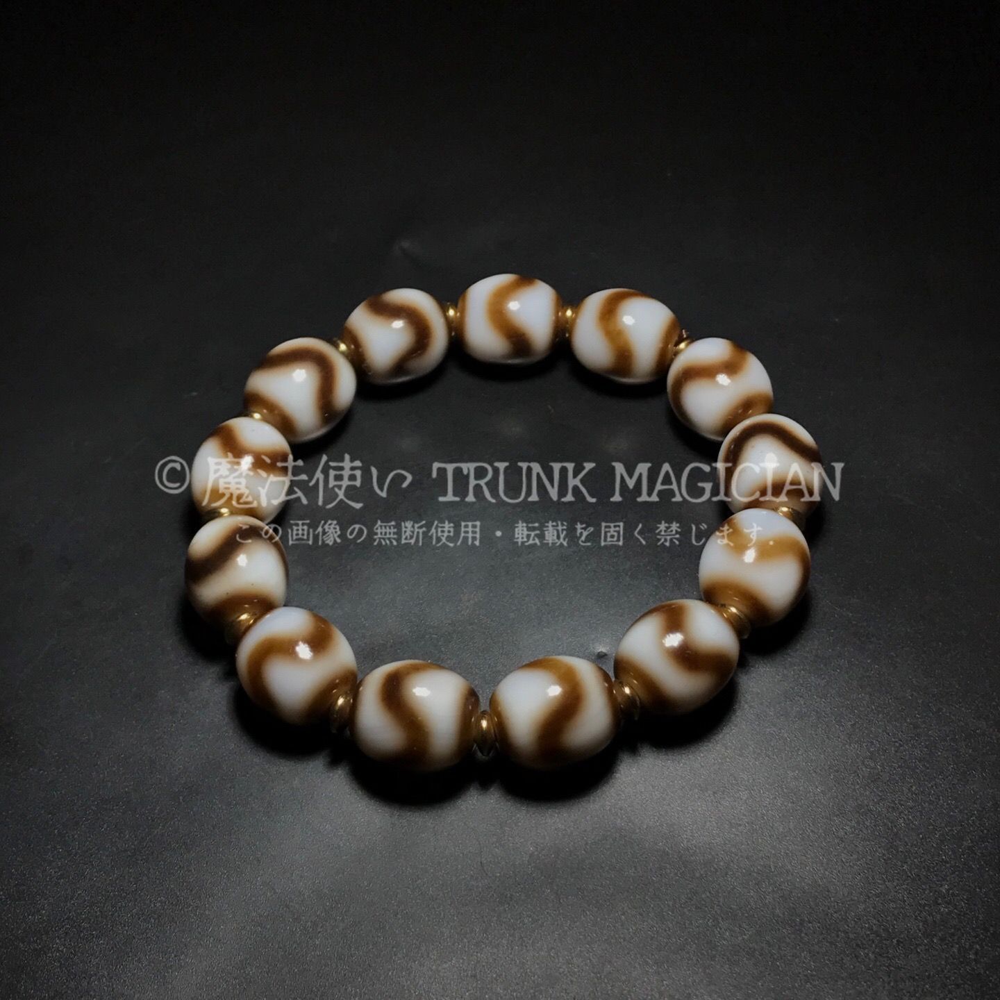 ♦天然石 古作 ヴィンテージ 手彫り 瑪瑙 寅 ループタイ 工芸品 骨董品 RS-SE-66｜商品検索｜タイルの名古屋モザイク工業株式会社